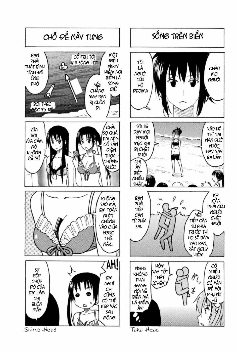 Seitokai Yakuindomo Chapter 287 - Trang 2