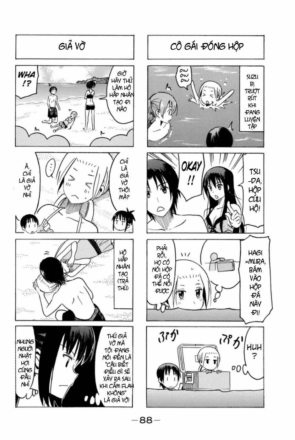 Seitokai Yakuindomo - Chapter 287 - Page 3