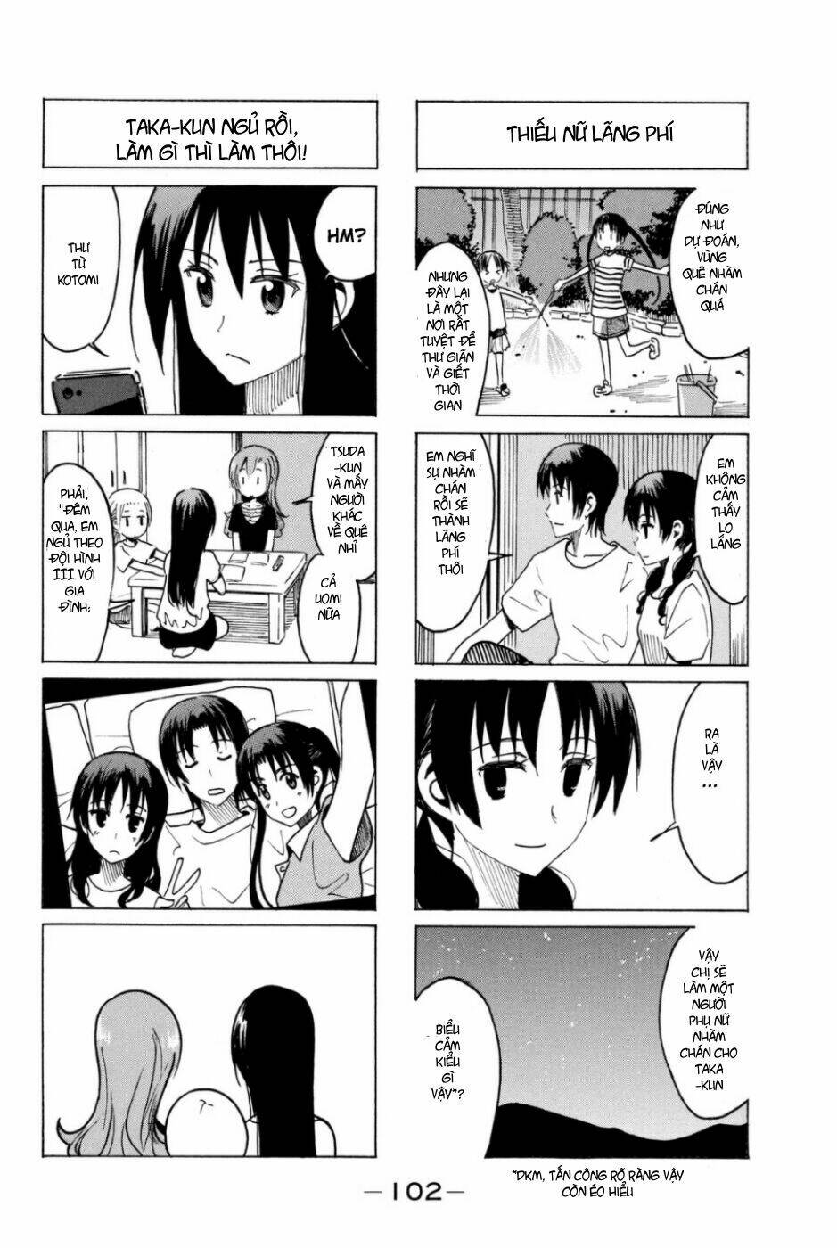 Seitokai Yakuindomo - Chapter 290 - Page 3