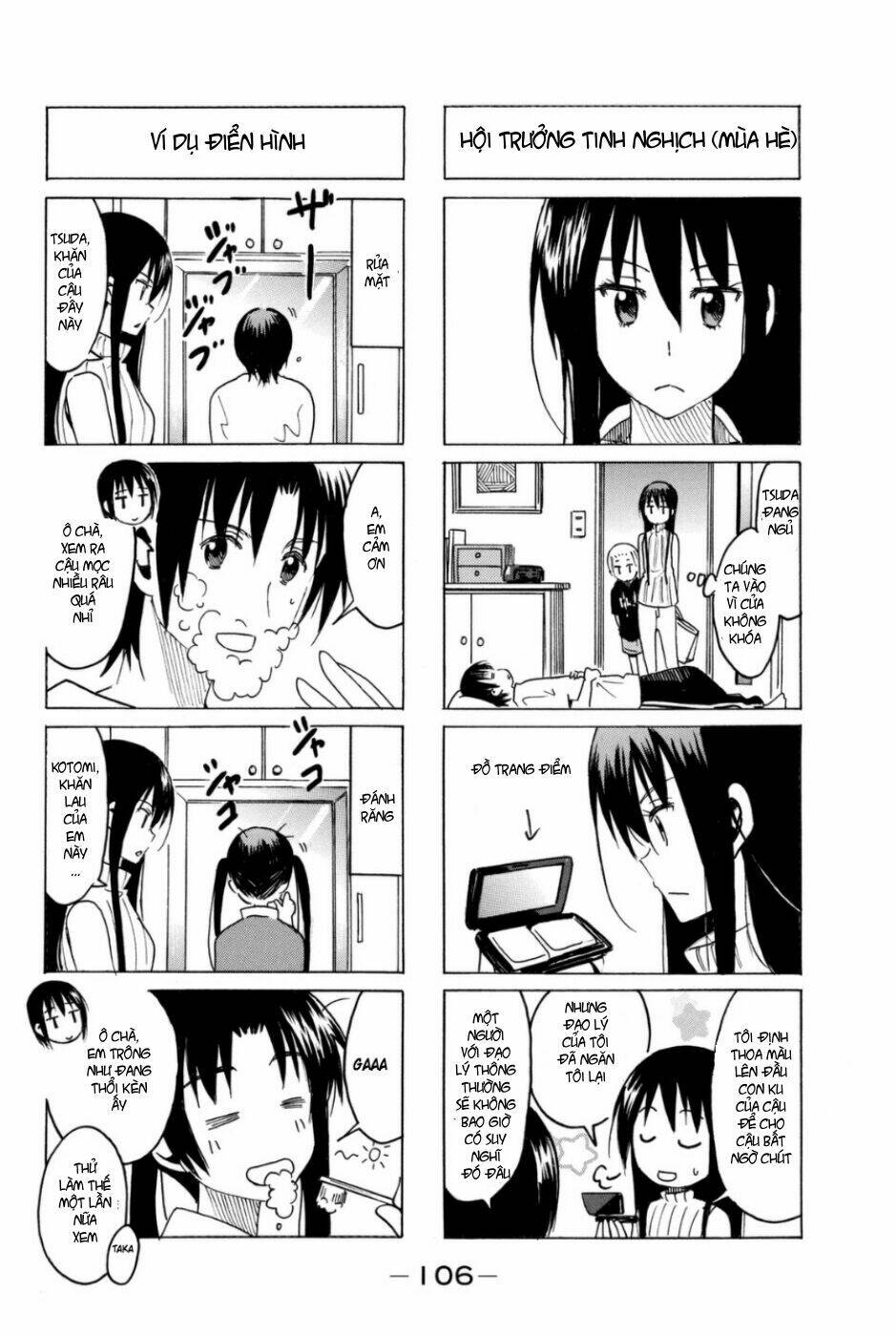 Seitokai Yakuindomo Chapter 291 - Trang 1