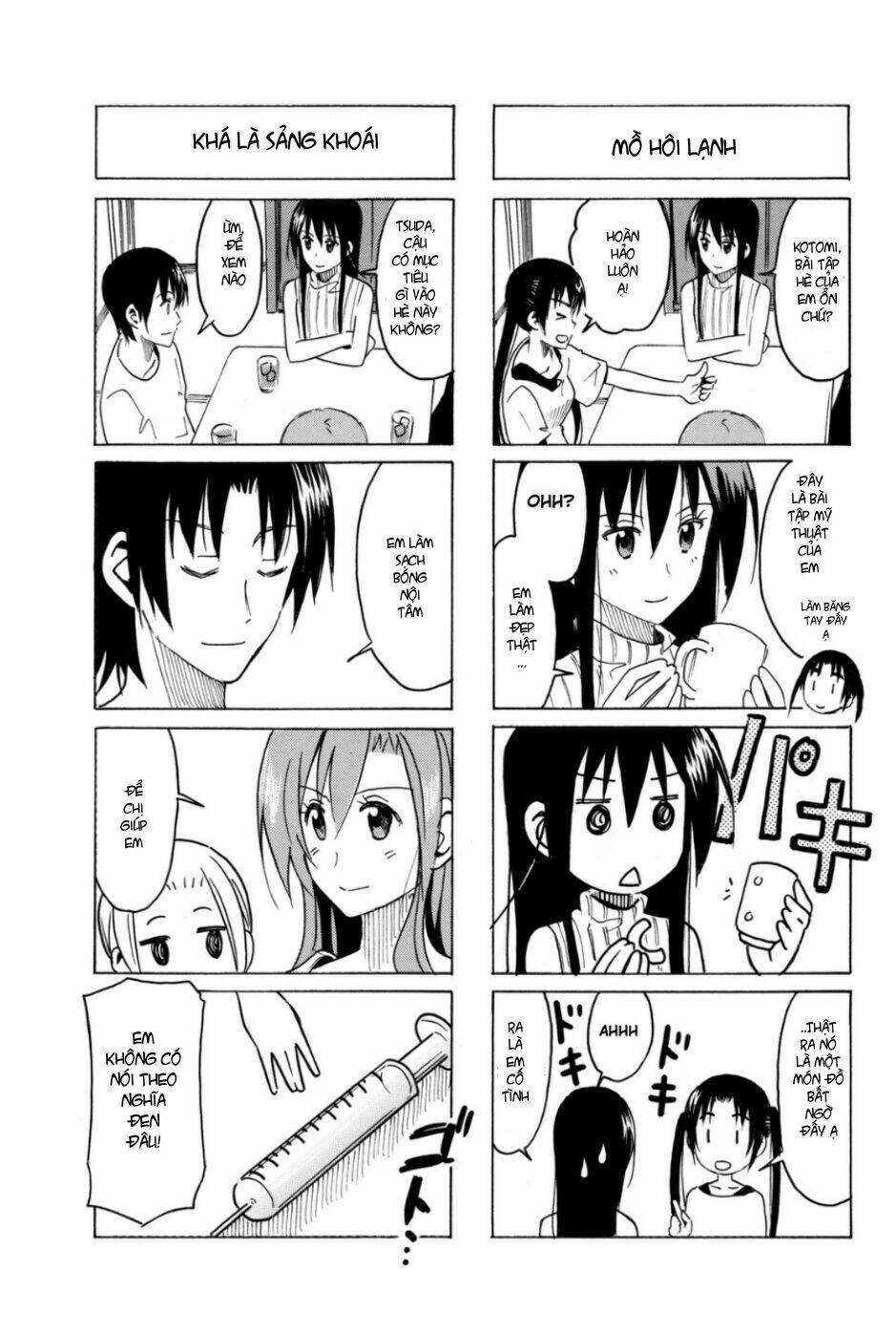 Seitokai Yakuindomo Chapter 291 - Trang 2