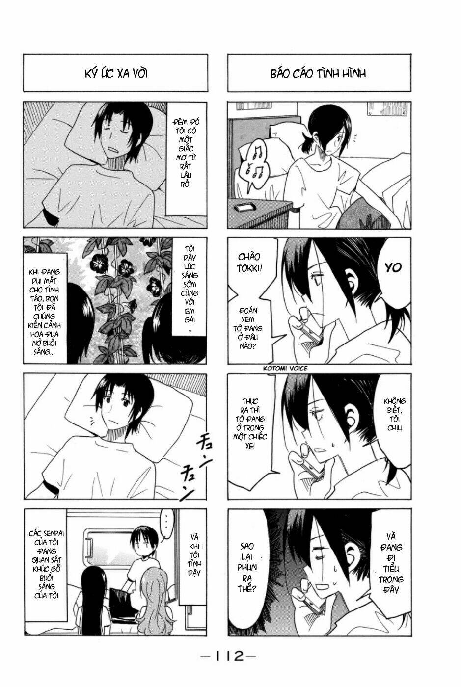 Seitokai Yakuindomo - Chapter 292 - Page 3