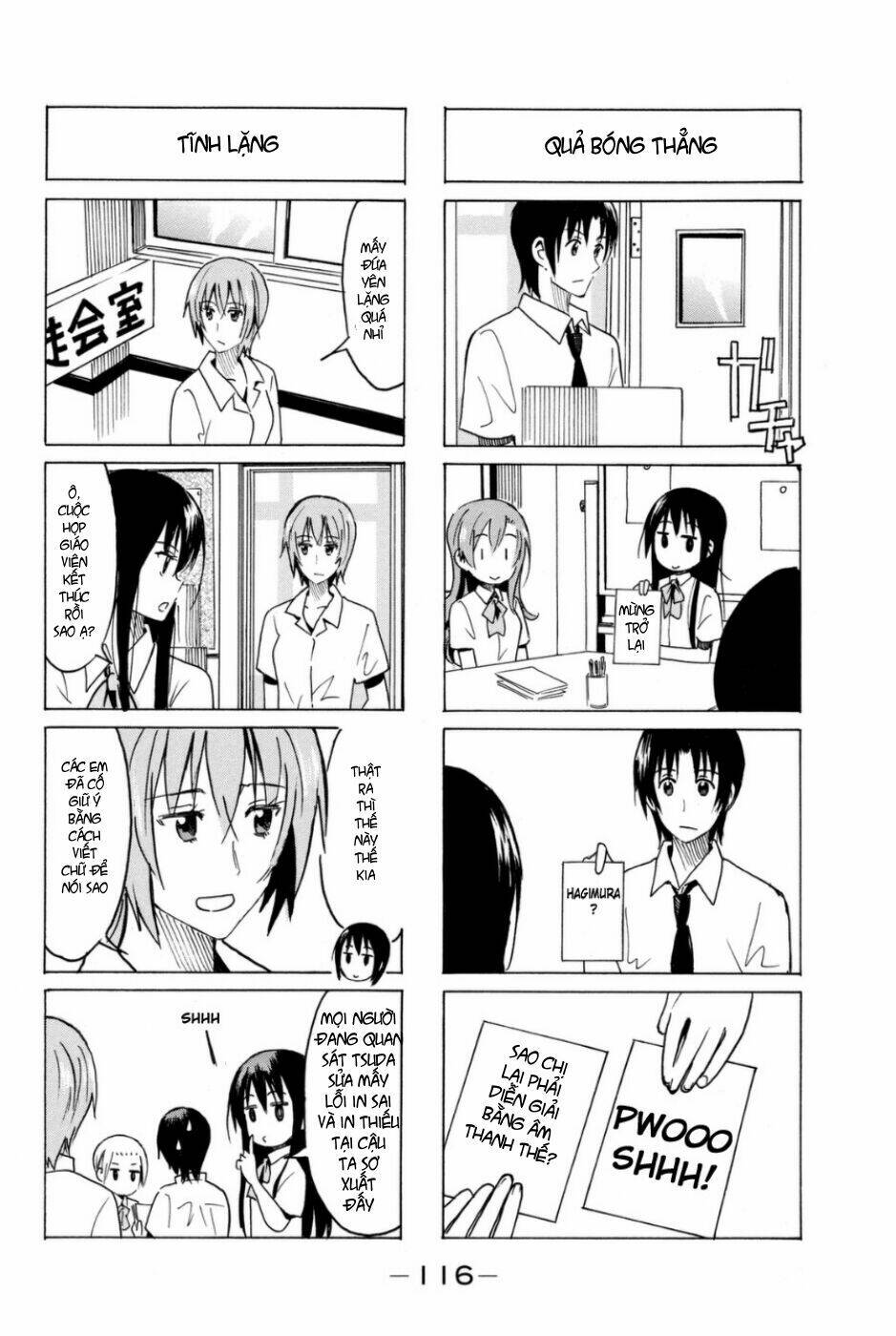 Seitokai Yakuindomo Chapter 293 - Trang 1