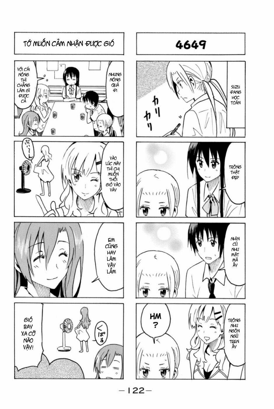Seitokai Yakuindomo - Chapter 294 - Page 3