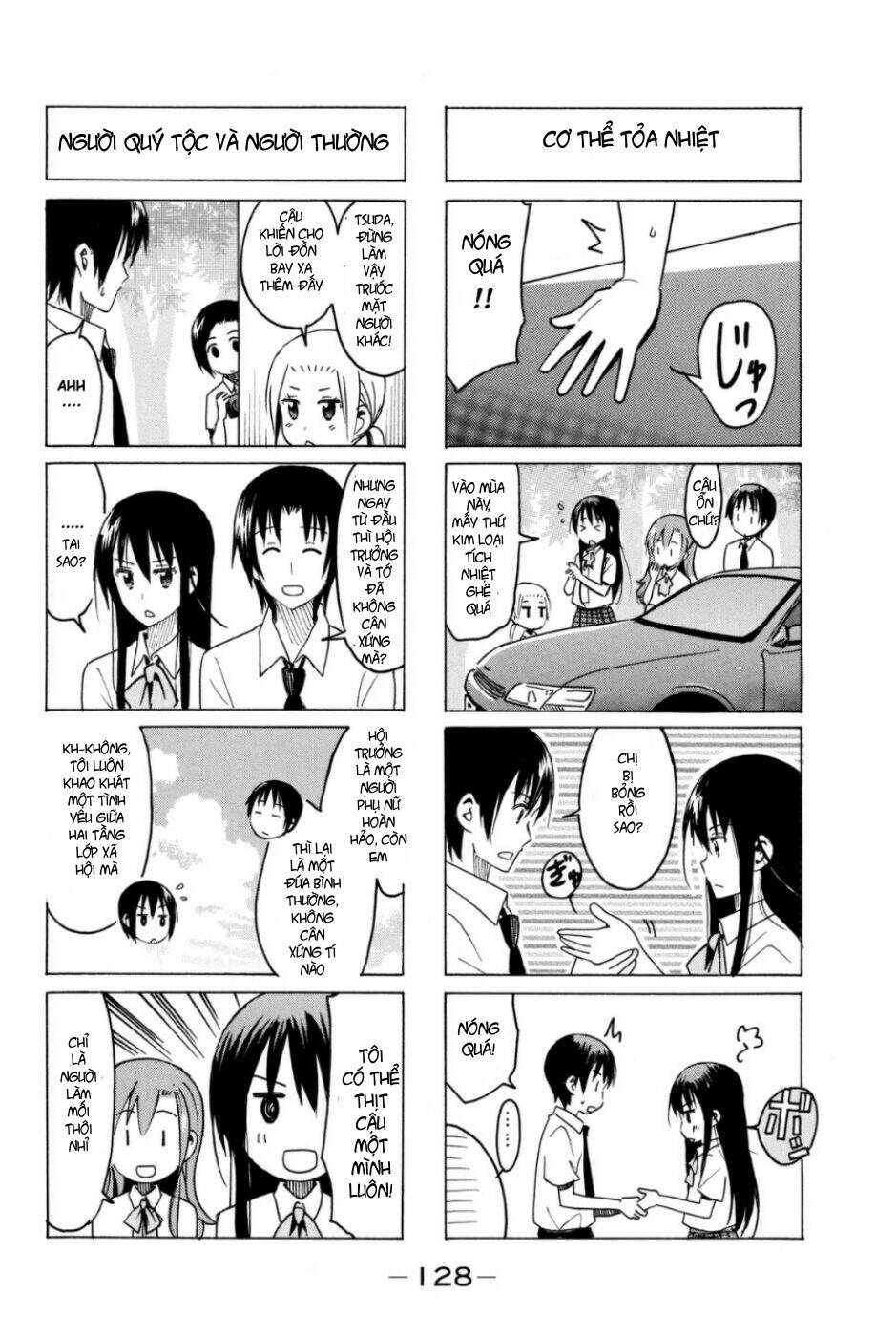 Seitokai Yakuindomo - Chapter 295 - Page 3