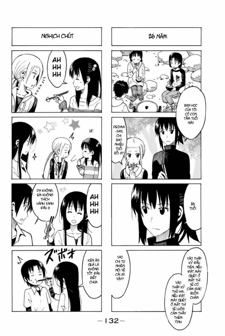 Seitokai Yakuindomo - Chapter 296 - Page 3