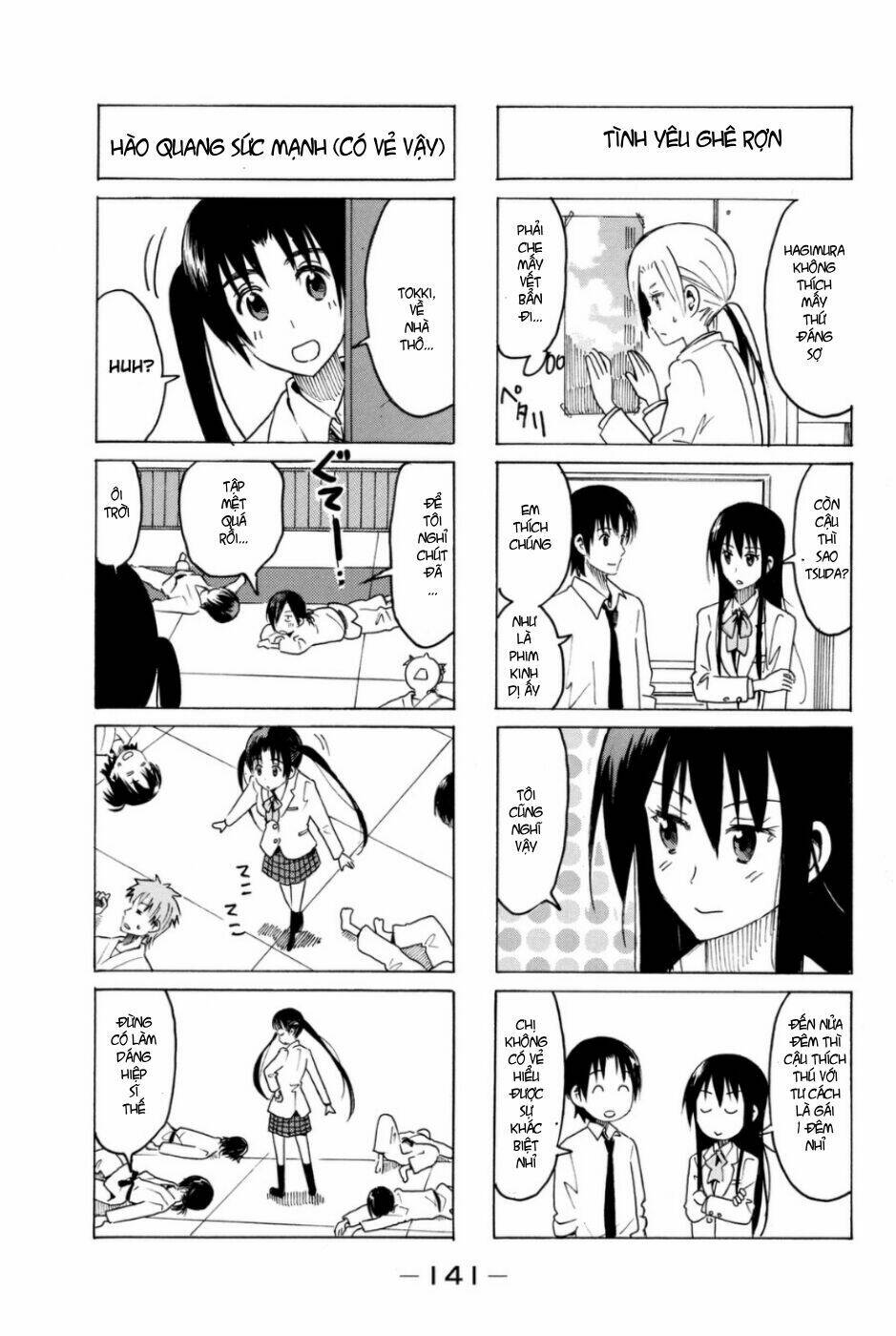 Seitokai Yakuindomo Chapter 298 - Trang 7