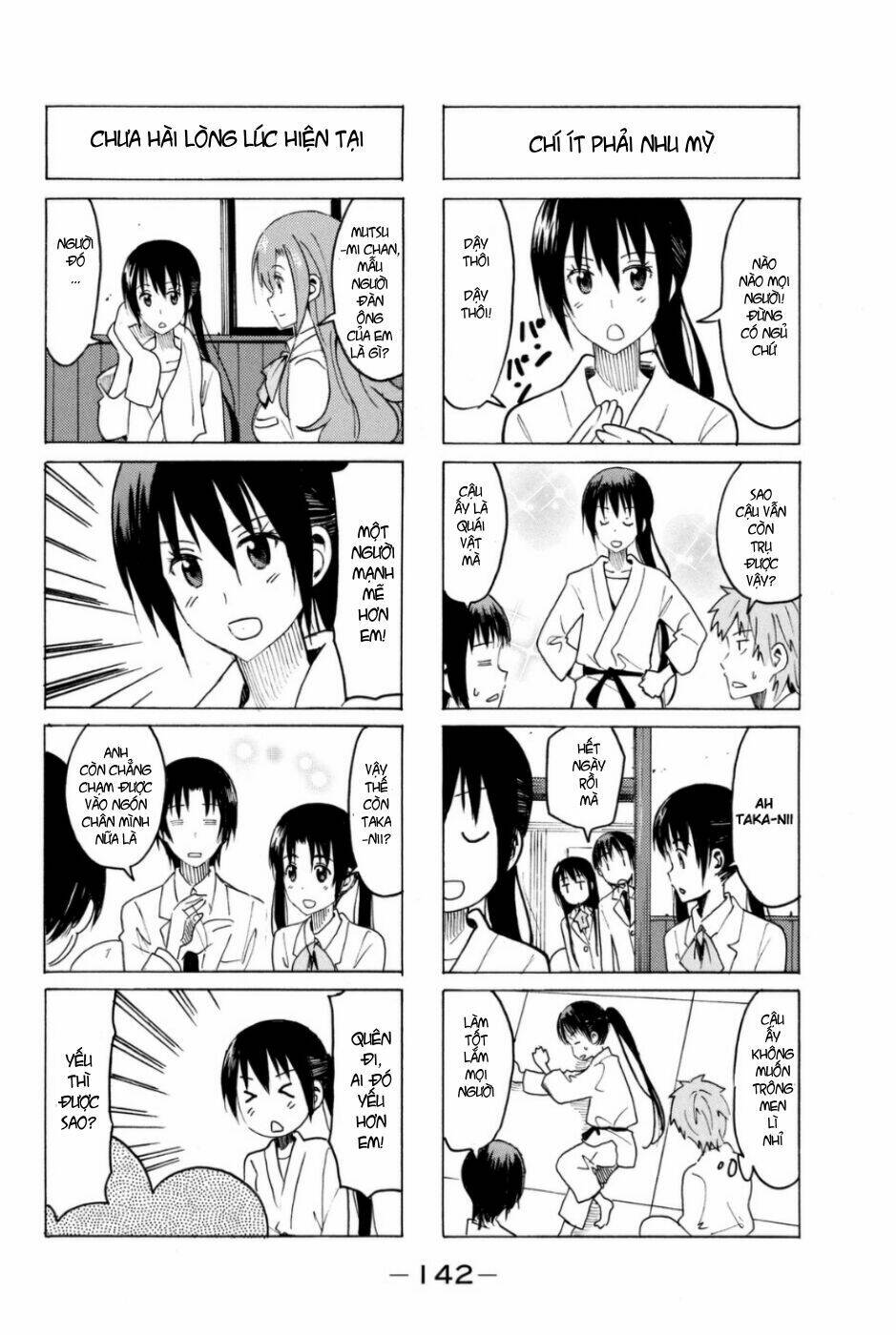 Seitokai Yakuindomo - Chapter 298 - Page 8