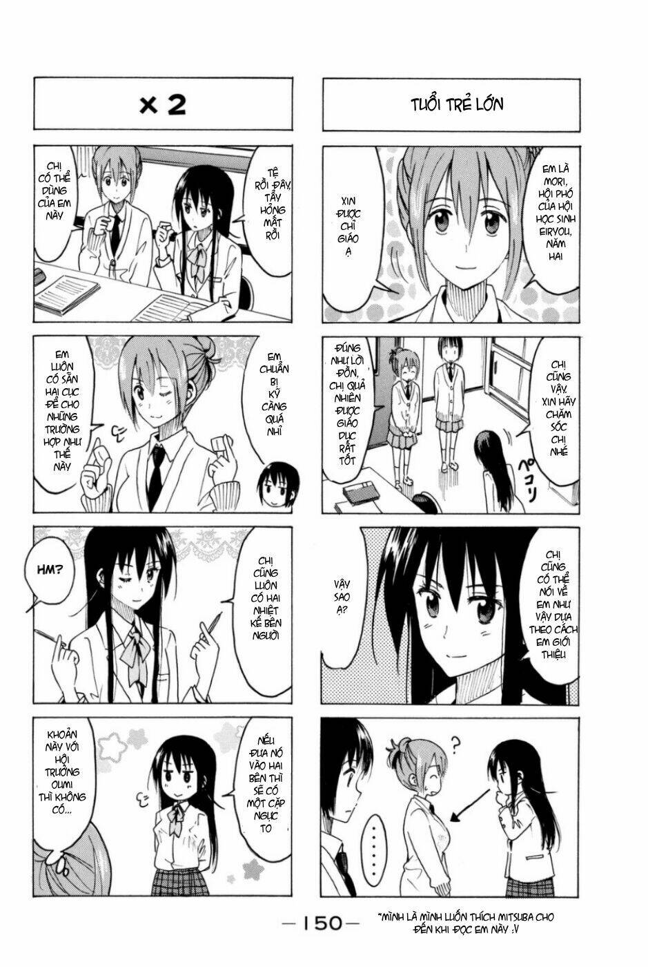 Seitokai Yakuindomo Chapter 300 - Trang 2