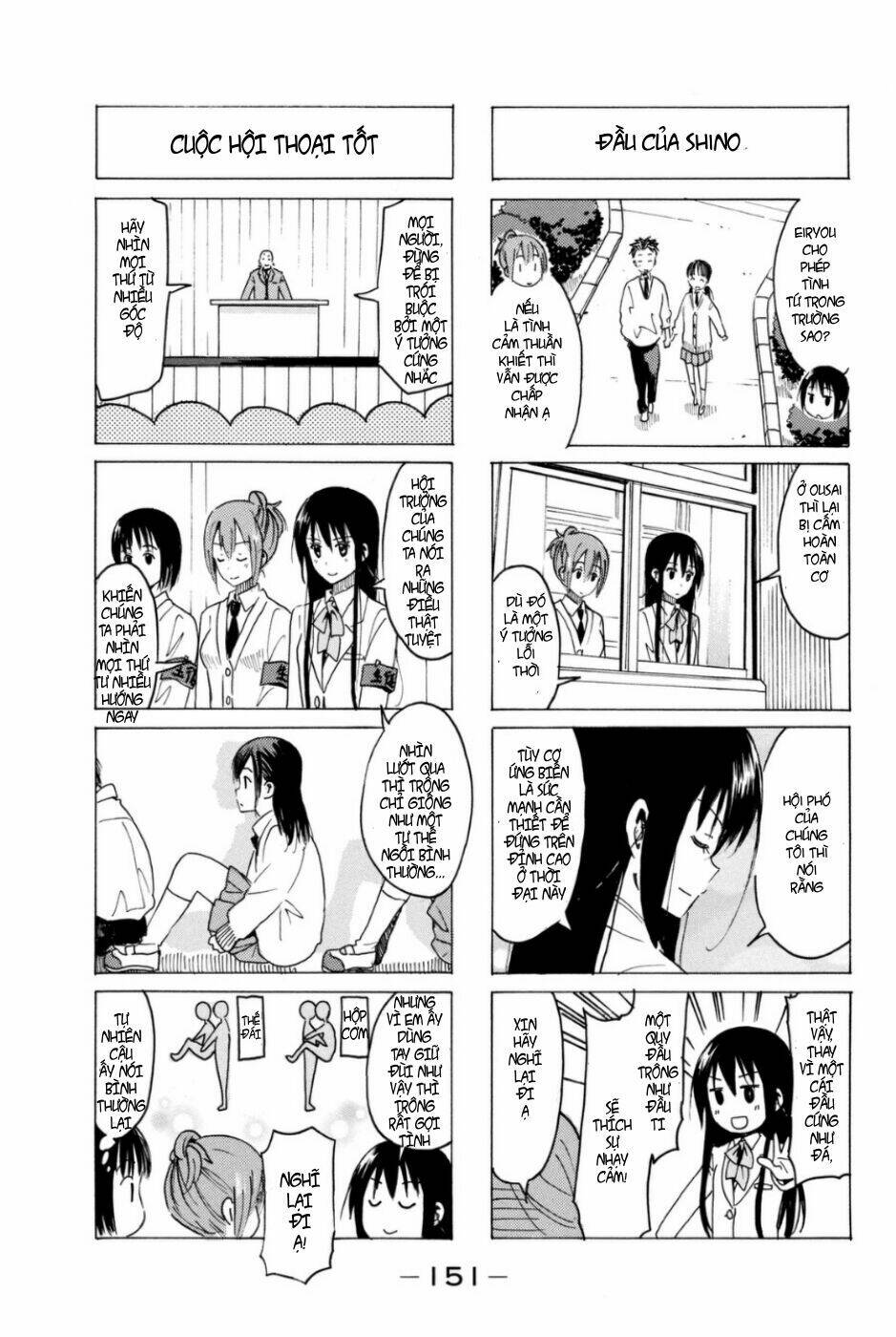 Seitokai Yakuindomo Chapter 300 - Trang 3