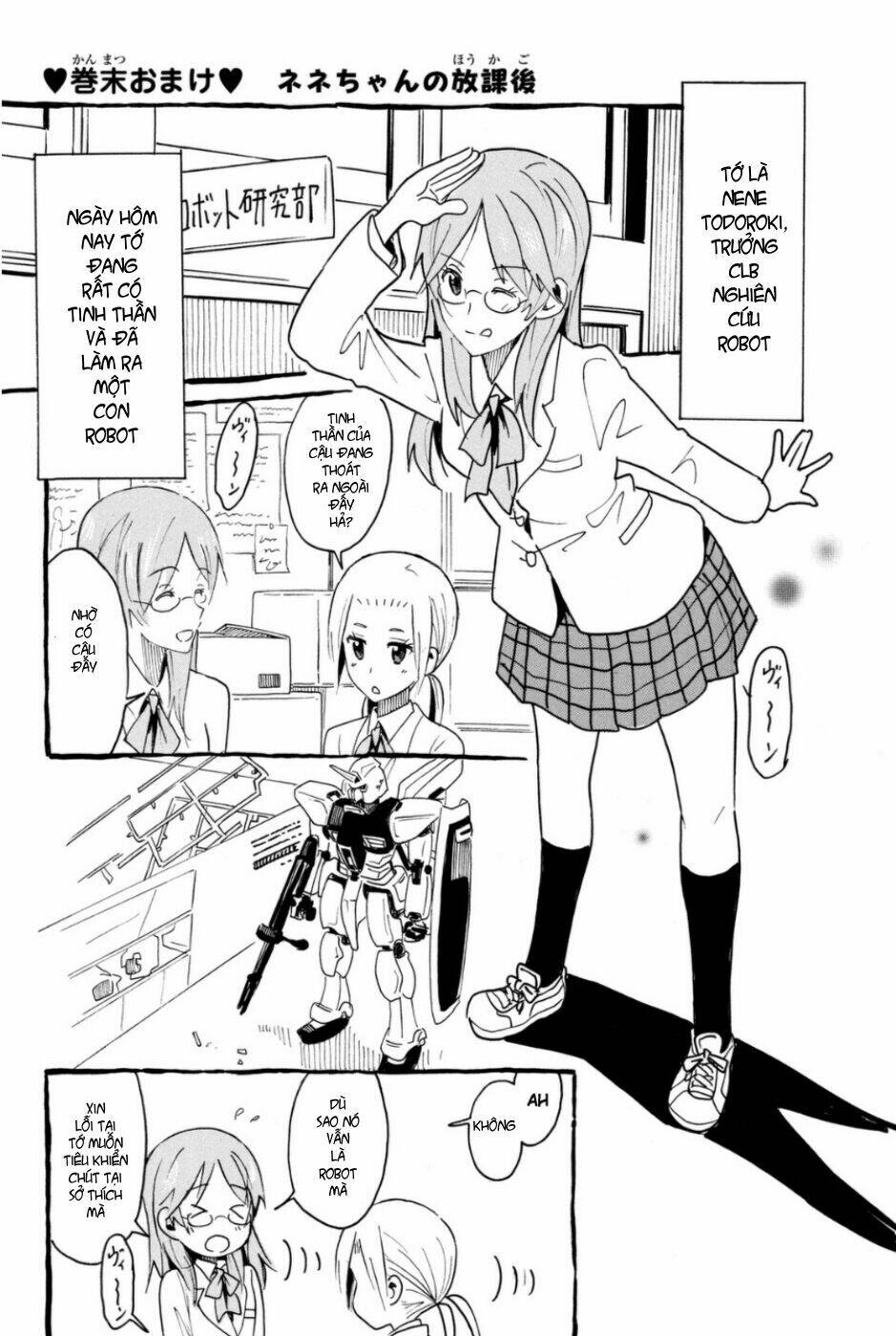 Seitokai Yakuindomo - Chapter 301 - Page 5