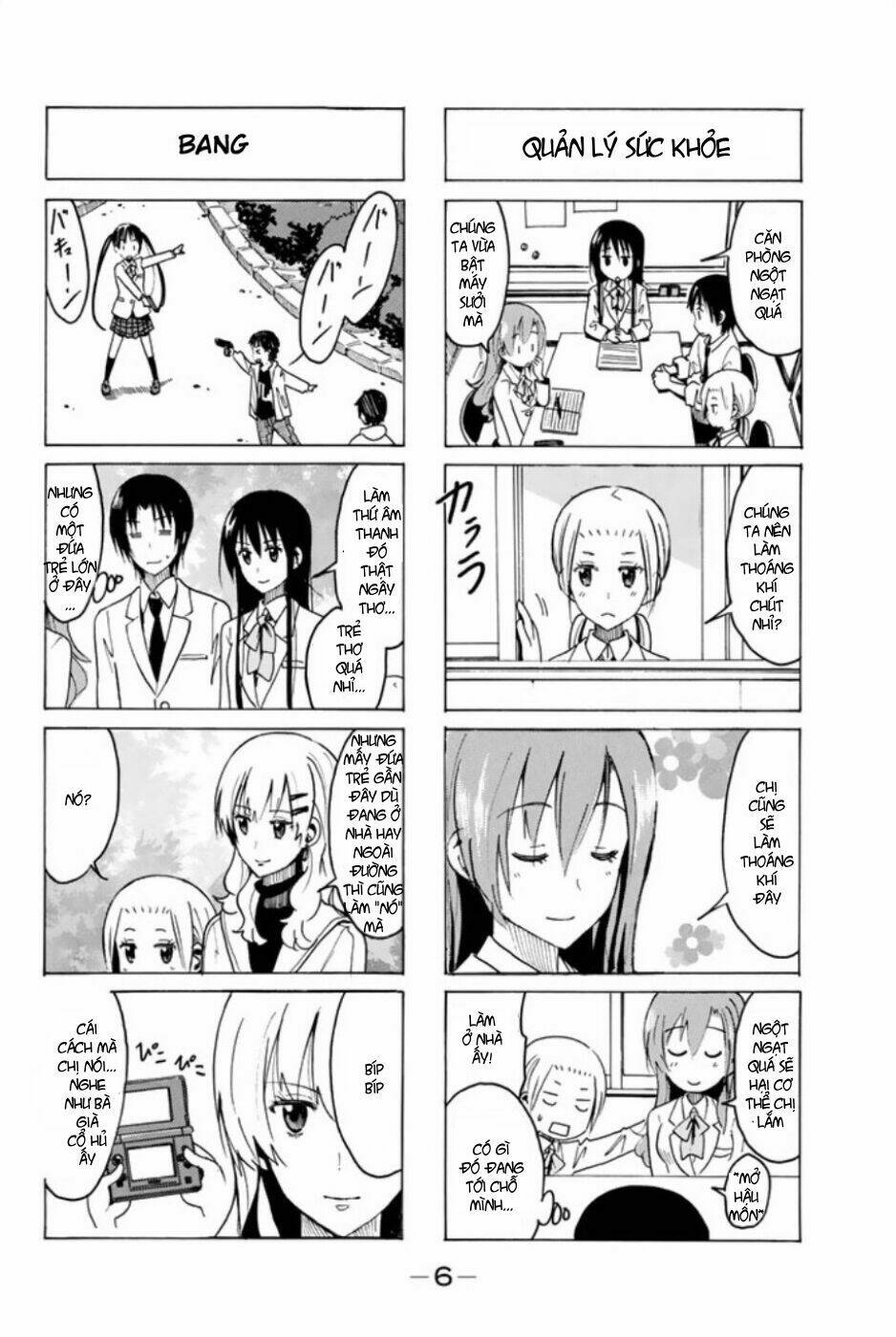 Seitokai Yakuindomo Chapter 302 - Trang 2