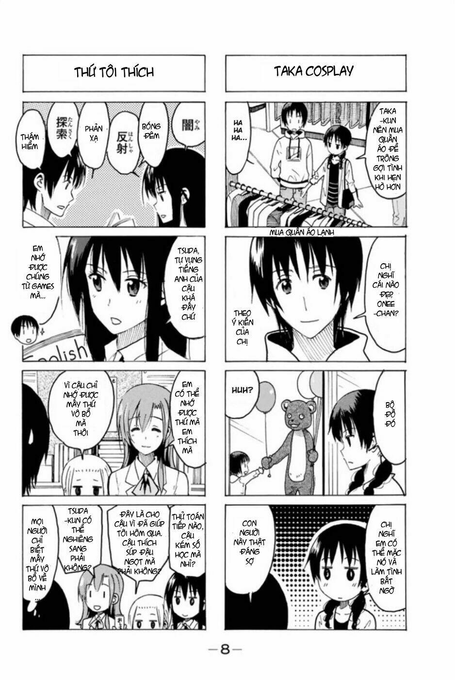Seitokai Yakuindomo - Chapter 302 - Page 4