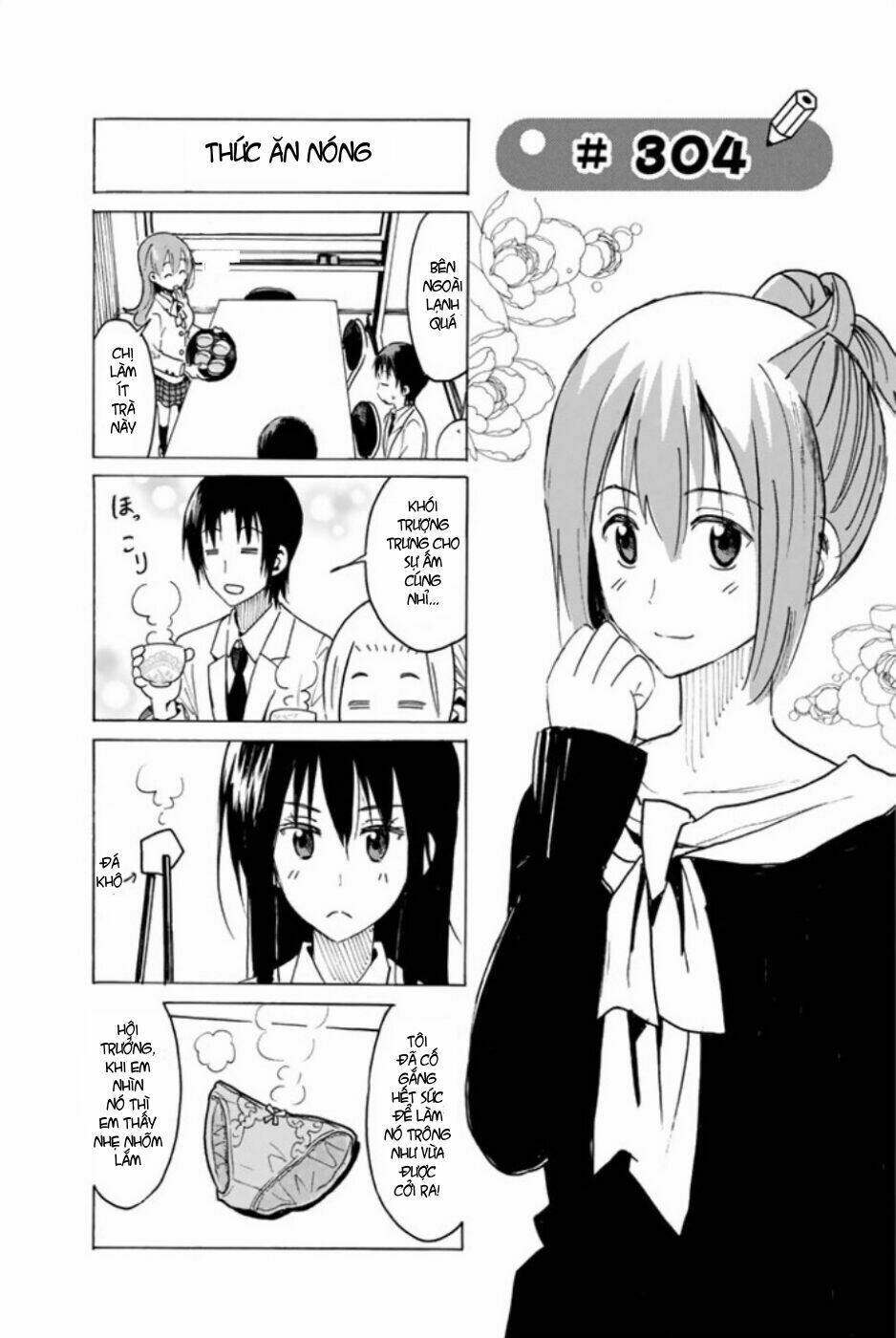 Seitokai Yakuindomo Chapter 304 - Trang 1