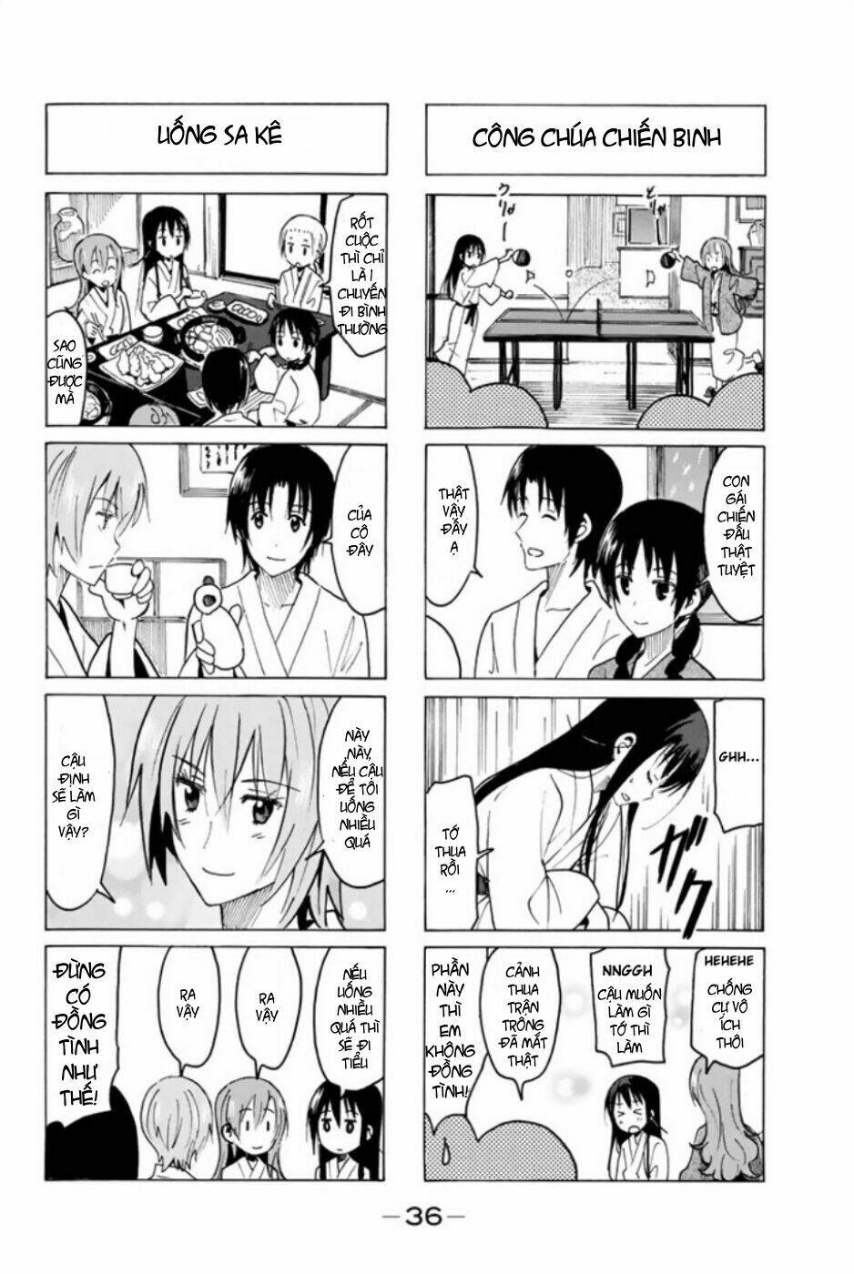 Seitokai Yakuindomo - Chapter 308 - Page 4
