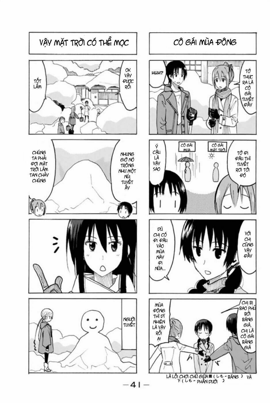 Seitokai Yakuindomo Chapter 309 - Trang 3