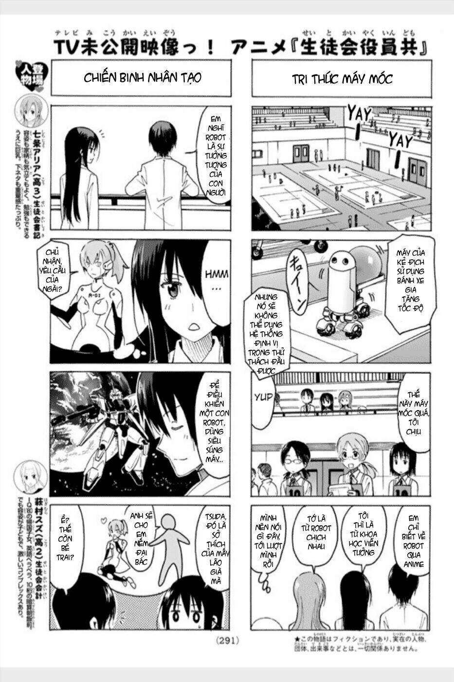 Seitokai Yakuindomo Chapter 311 - Trang 3