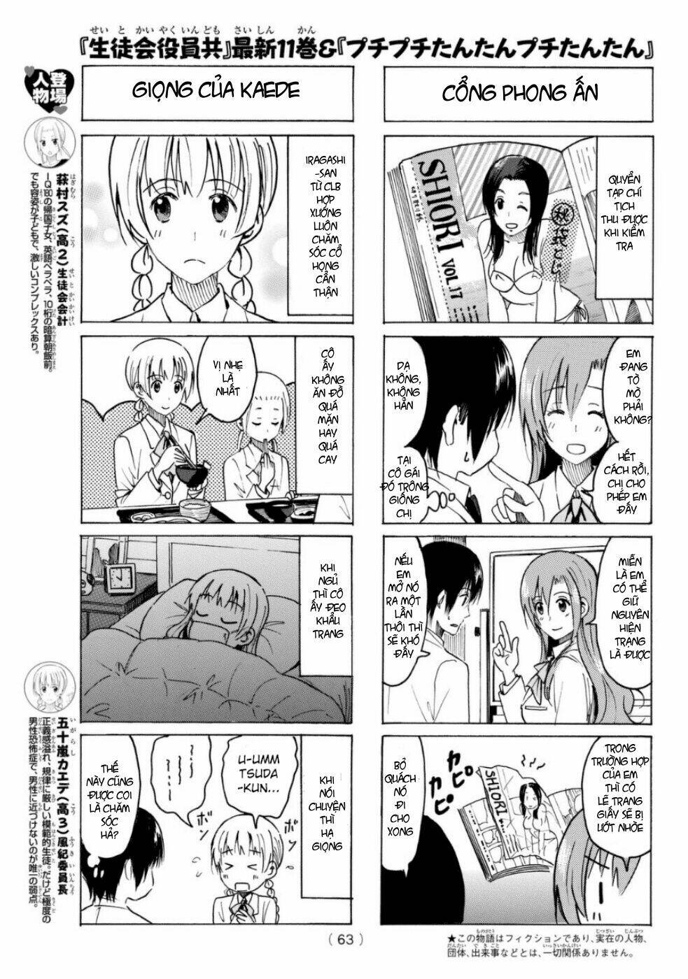 Seitokai Yakuindomo Chapter 314 - Trang 3