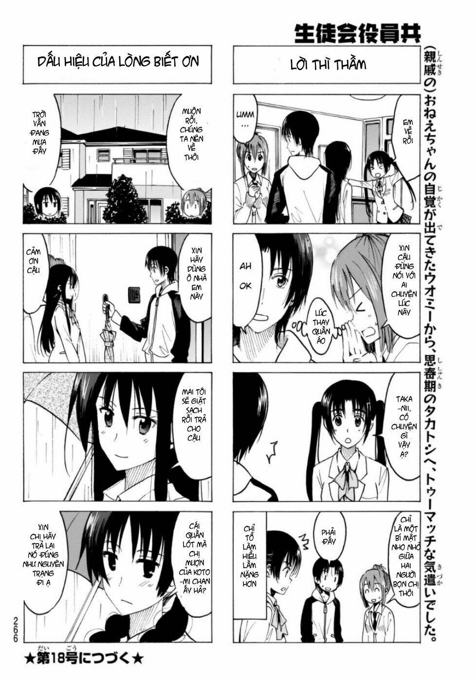 Seitokai Yakuindomo - Chapter 319 - Page 4