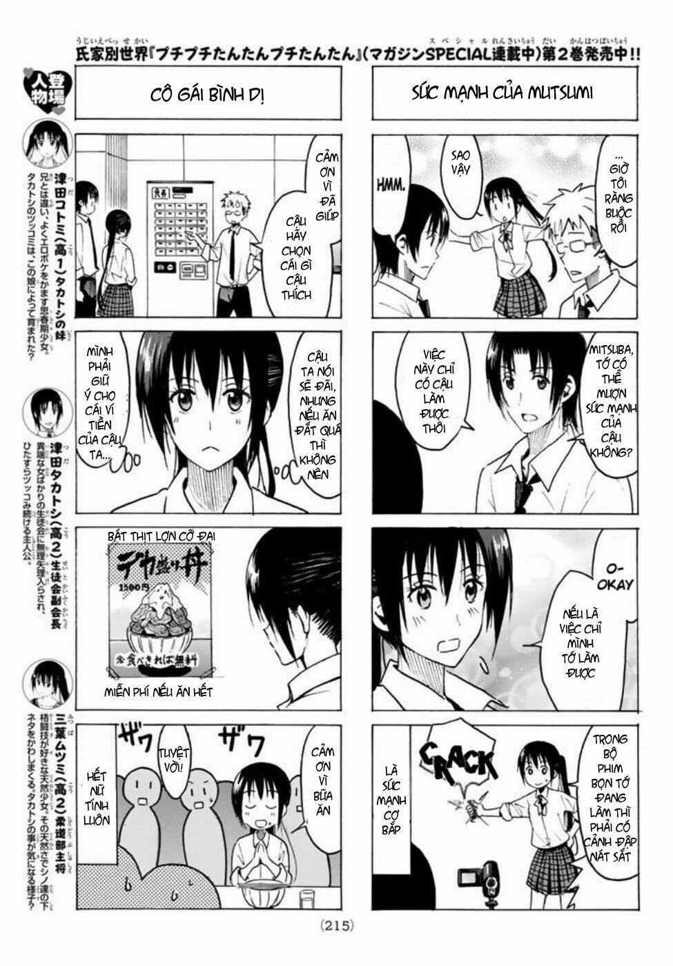 Seitokai Yakuindomo Chapter 328 - Trang 3