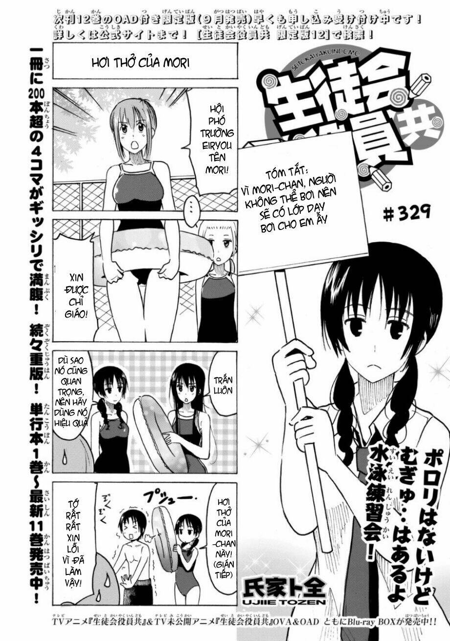Seitokai Yakuindomo Chapter 329 - Trang 1