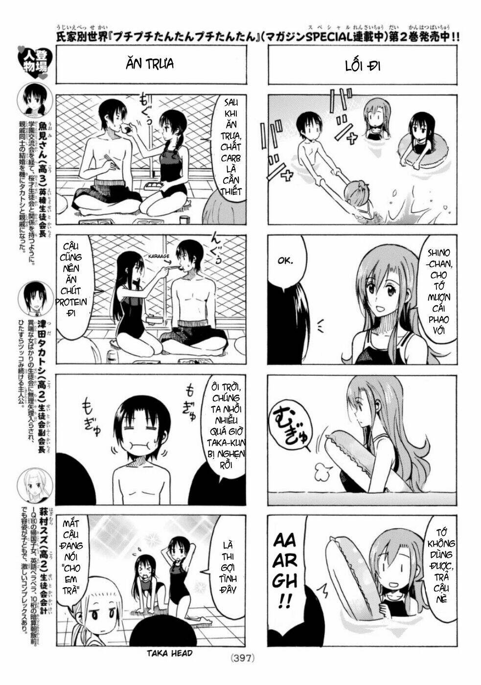 Seitokai Yakuindomo Chapter 329 - Trang 3
