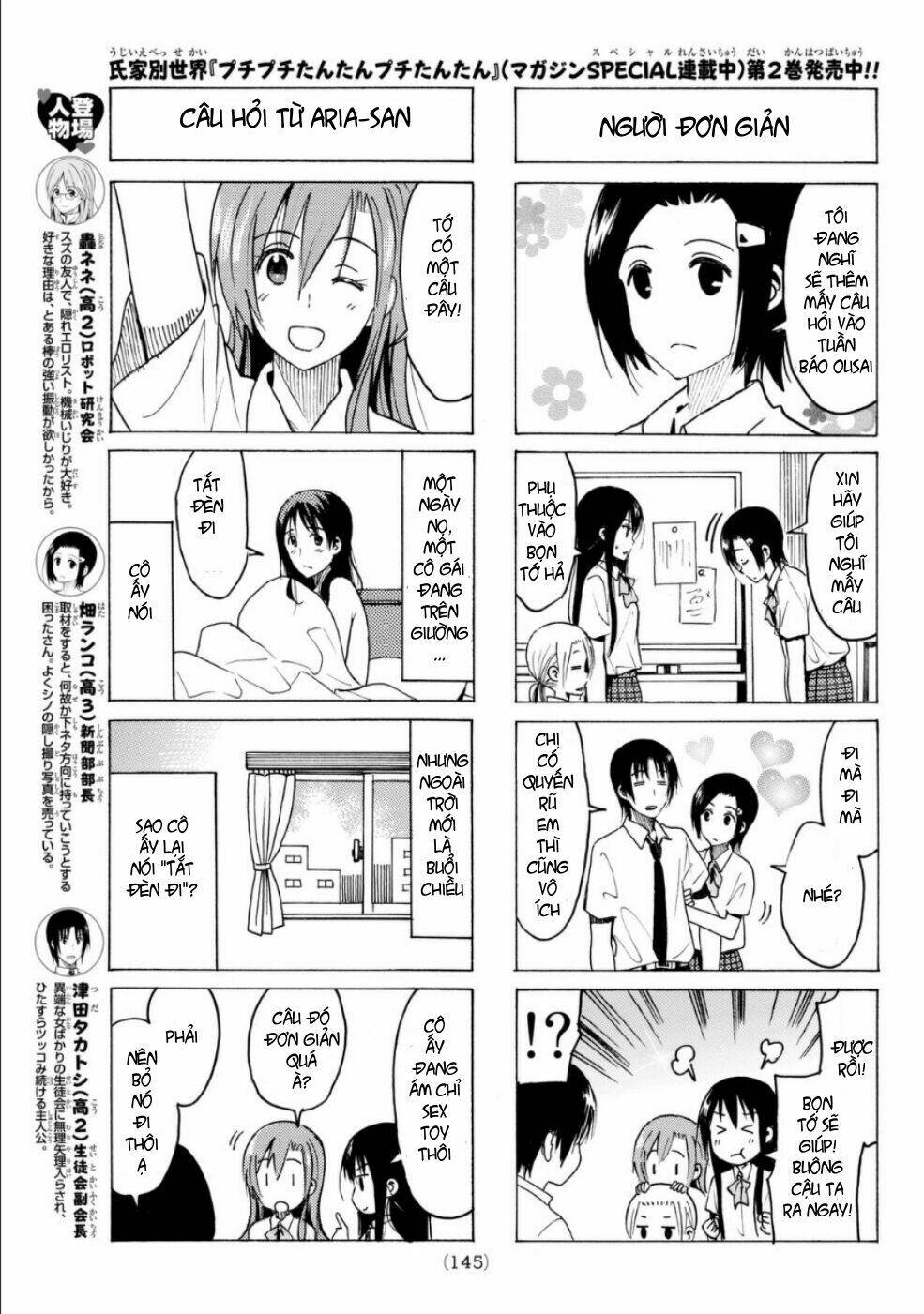 Seitokai Yakuindomo Chapter 330 - Trang 3