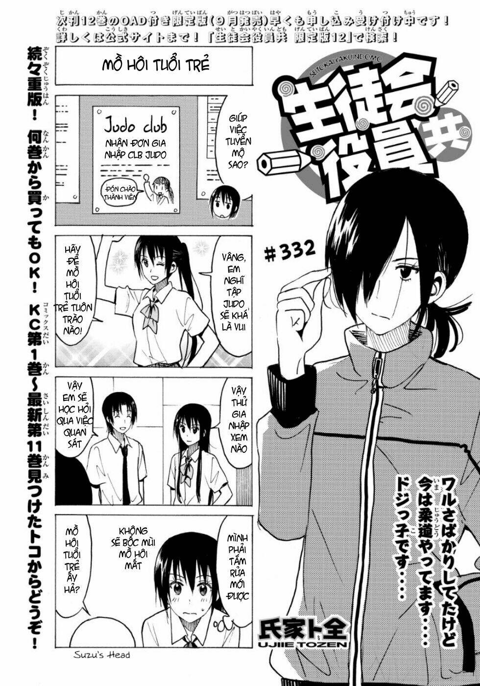 Seitokai Yakuindomo Chapter 332 - Trang 1