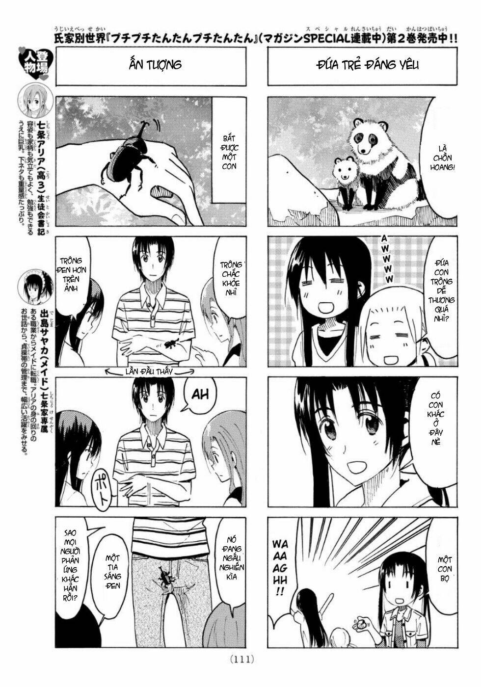 Seitokai Yakuindomo Chapter 336 - Trang 3