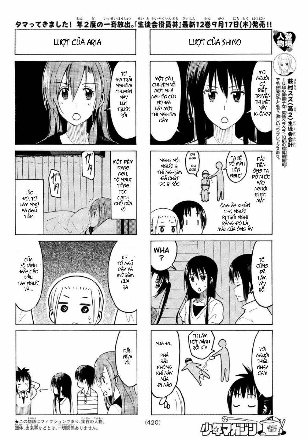 Seitokai Yakuindomo Chapter 337 - Trang 2