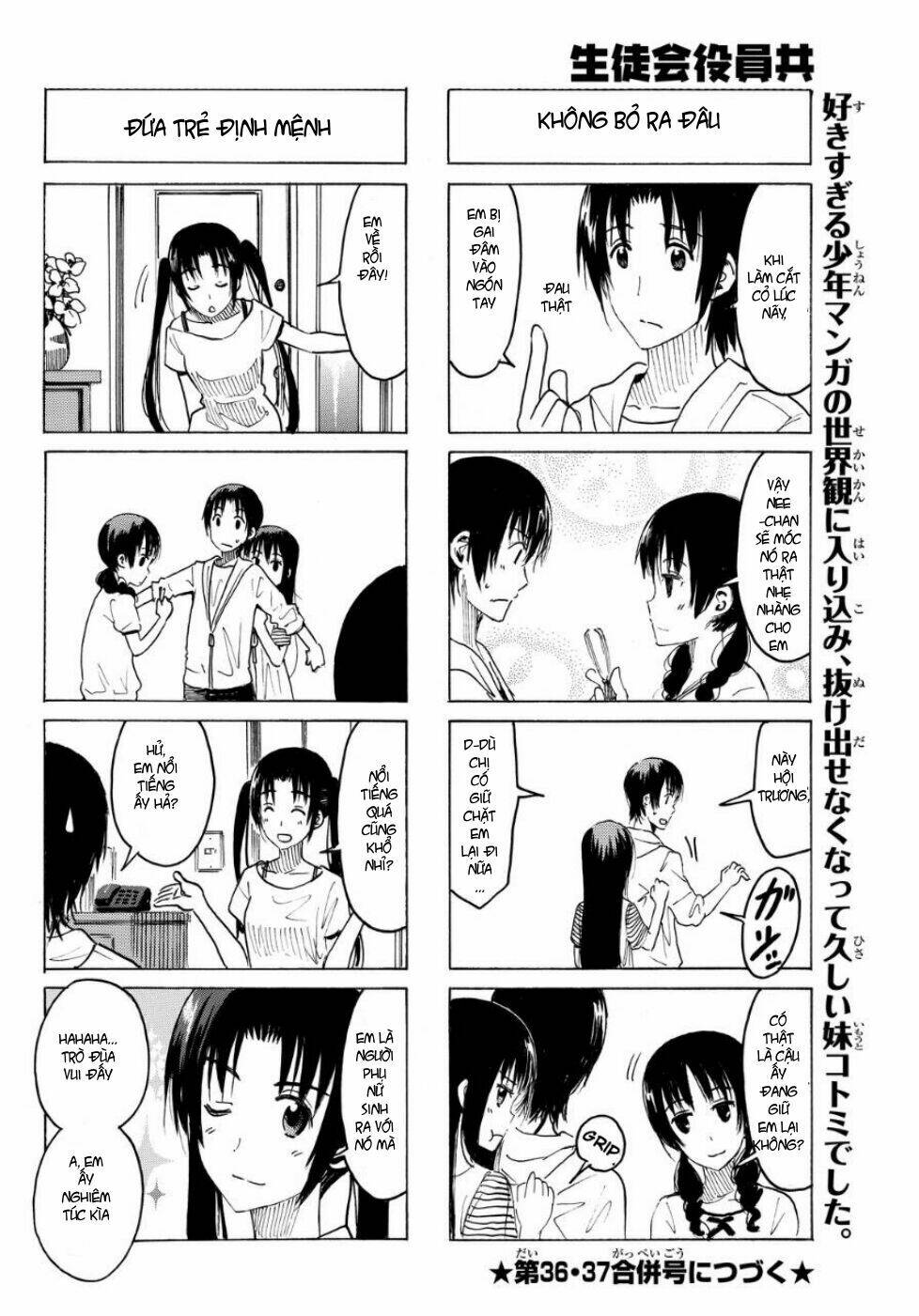 Seitokai Yakuindomo - Chapter 338 - Page 4