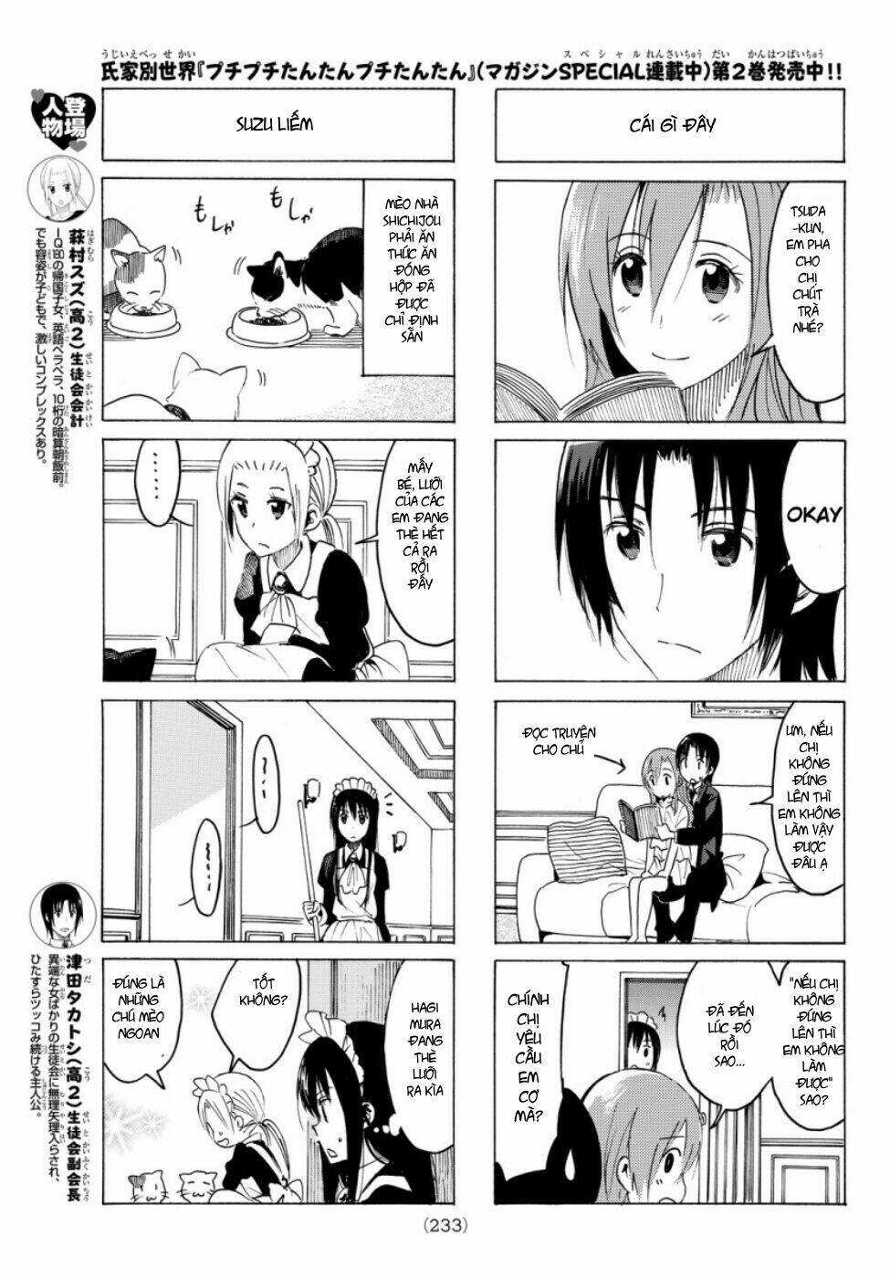 Seitokai Yakuindomo Chapter 342 - Trang 3