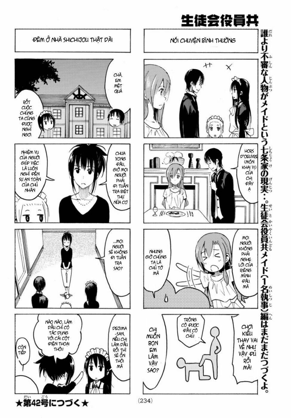 Seitokai Yakuindomo - Chapter 342 - Page 4