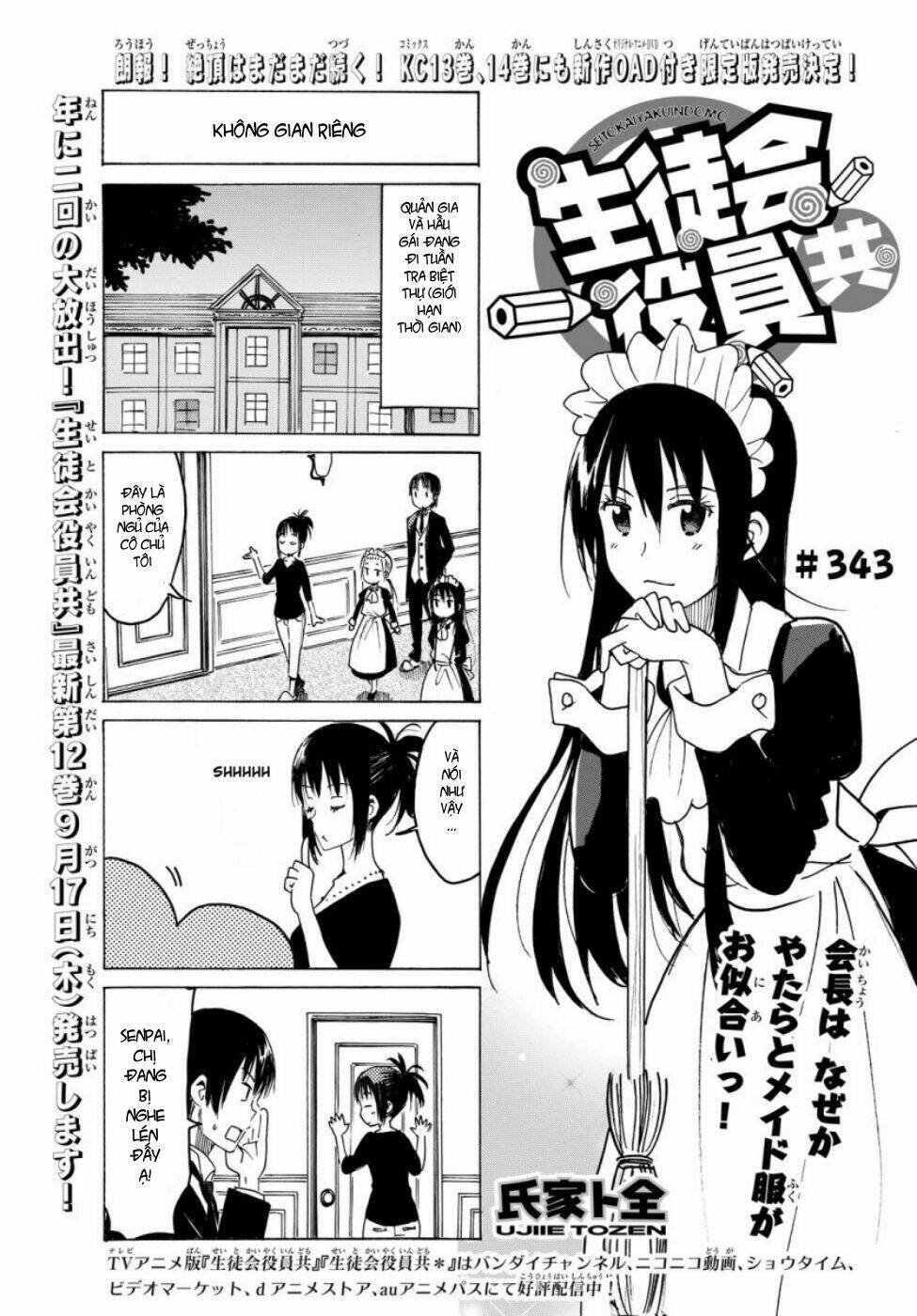 Seitokai Yakuindomo Chapter 343 - Trang 1