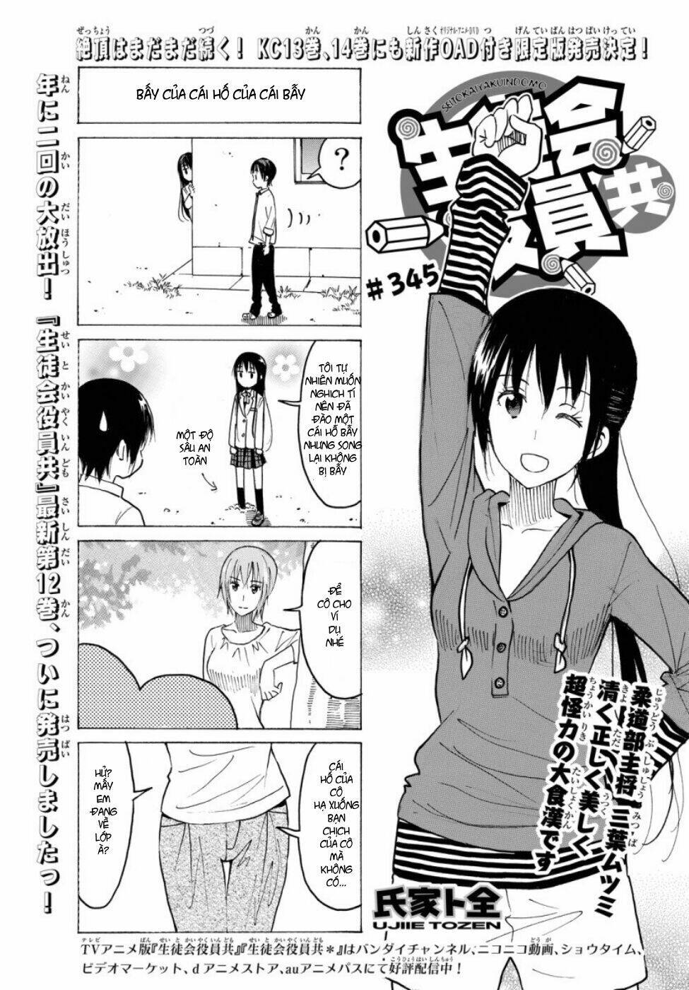 Seitokai Yakuindomo Chapter 345 - Trang 1