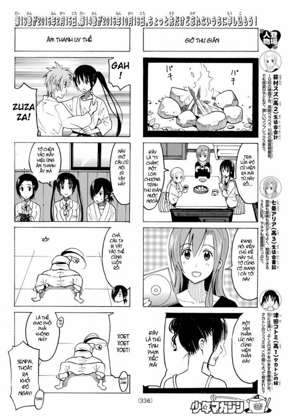 Seitokai Yakuindomo Chapter 346 - Trang 2