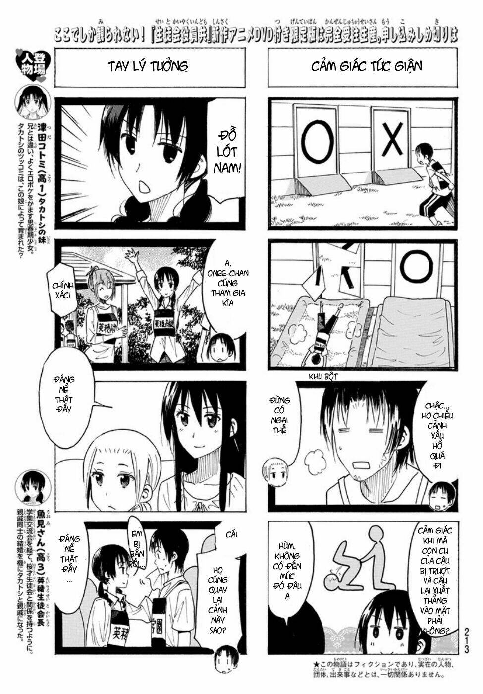 Seitokai Yakuindomo Chapter 348 - Trang 3