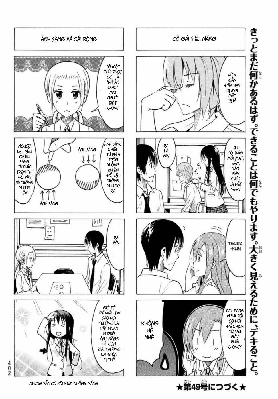 Seitokai Yakuindomo - Chapter 349 - Page 4
