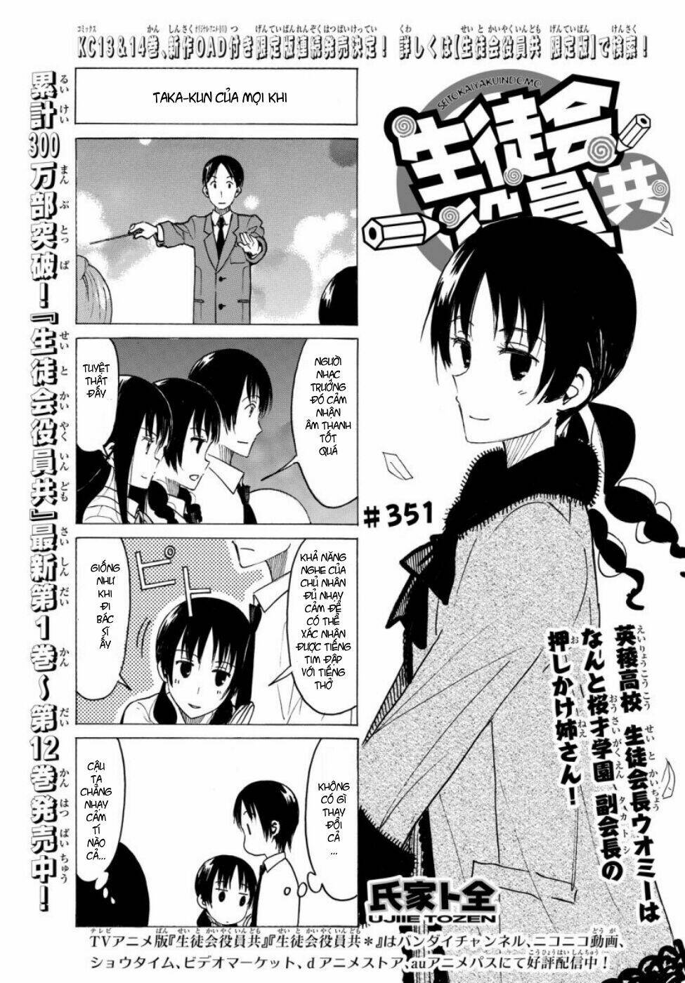 Seitokai Yakuindomo Chapter 351 - Trang 1