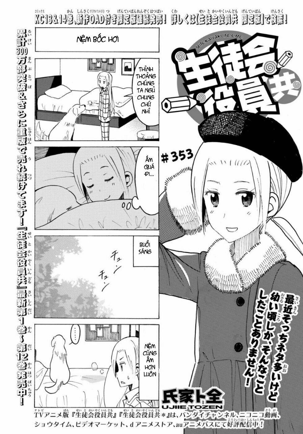 Seitokai Yakuindomo Chapter 353 - Trang 1