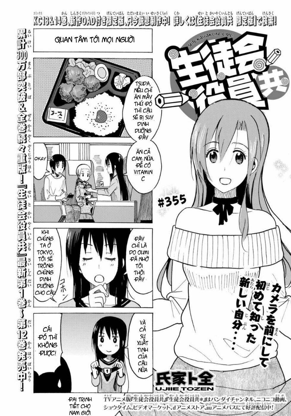 Seitokai Yakuindomo Chapter 355 - Trang 1