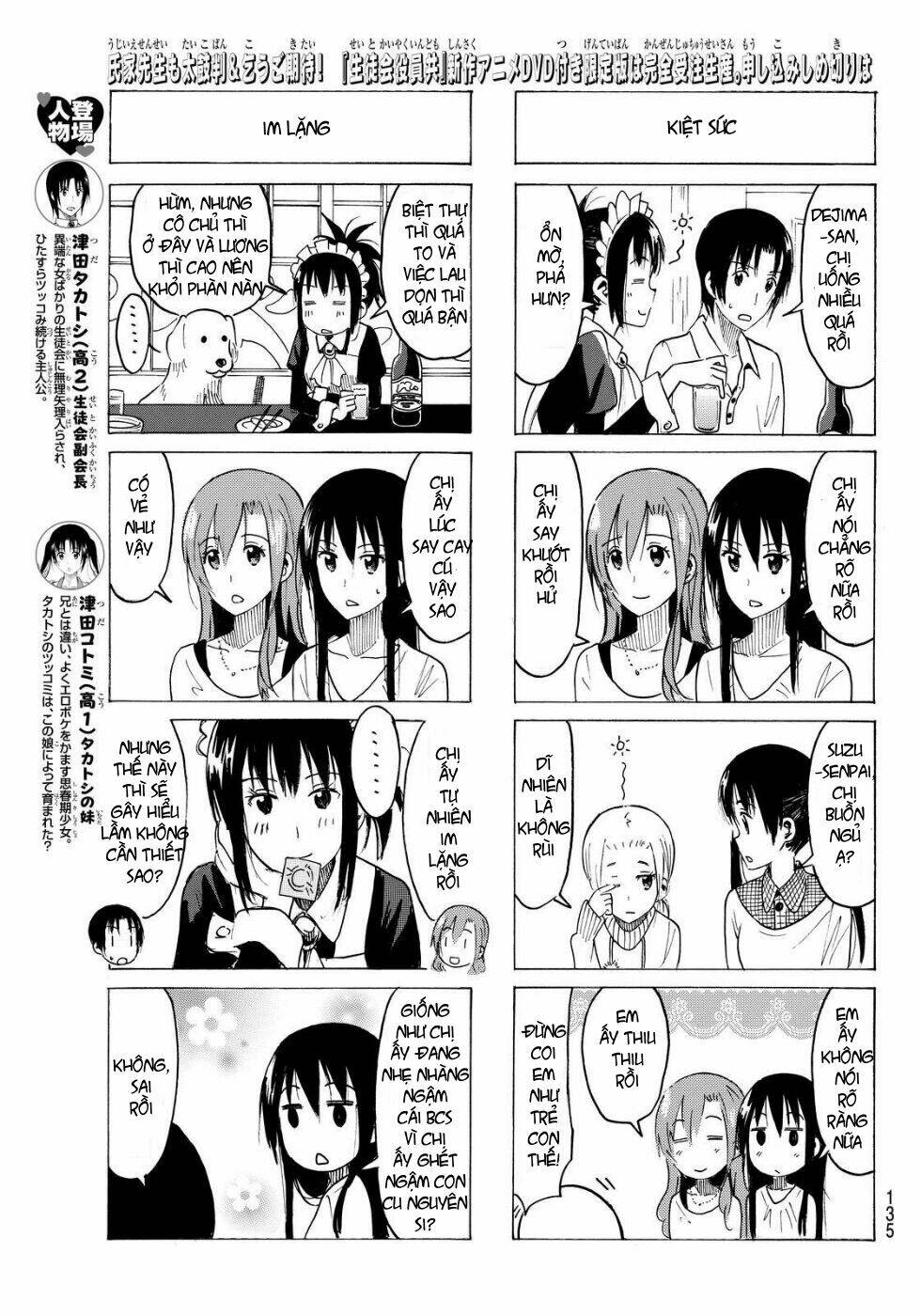Seitokai Yakuindomo Chapter 357 - Trang 3