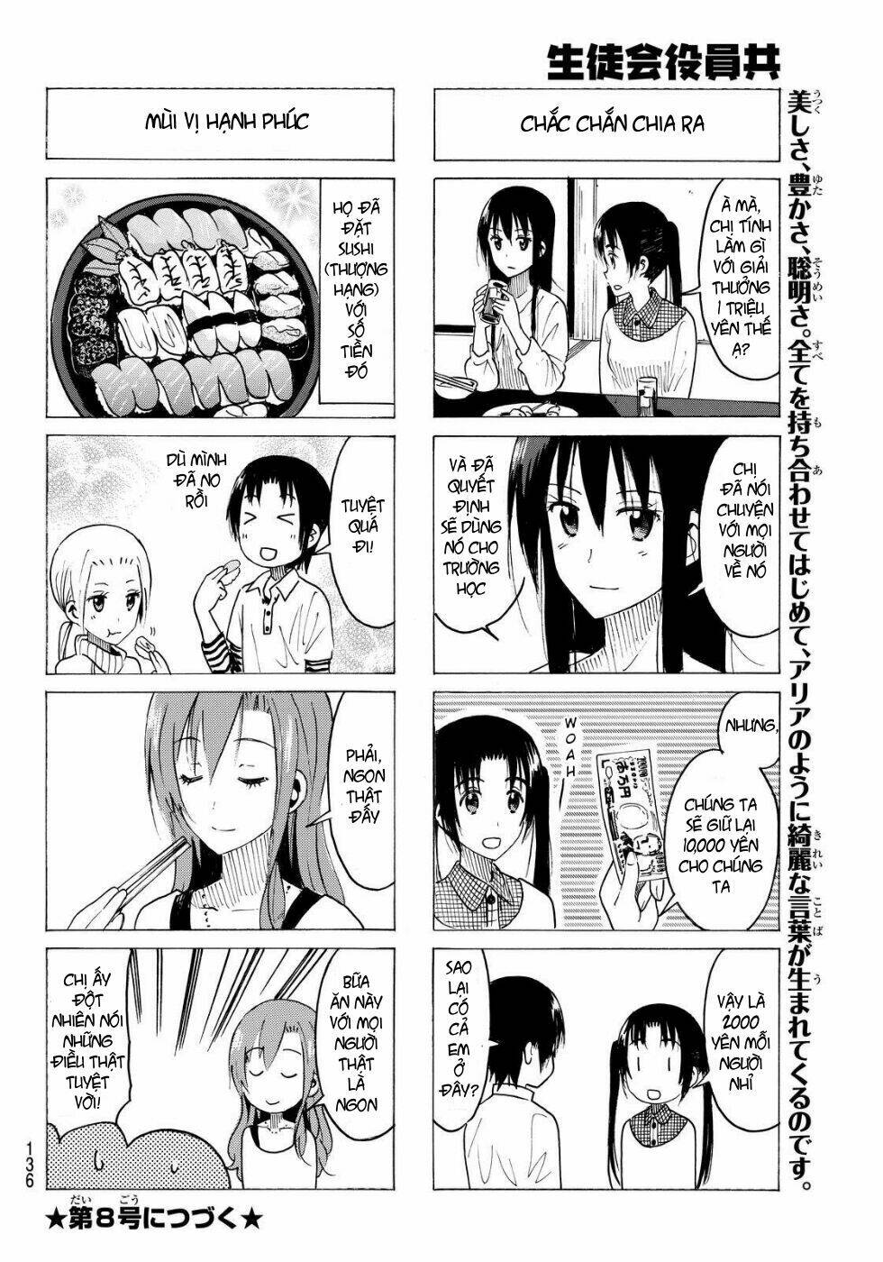 Seitokai Yakuindomo - Chapter 357 - Page 4