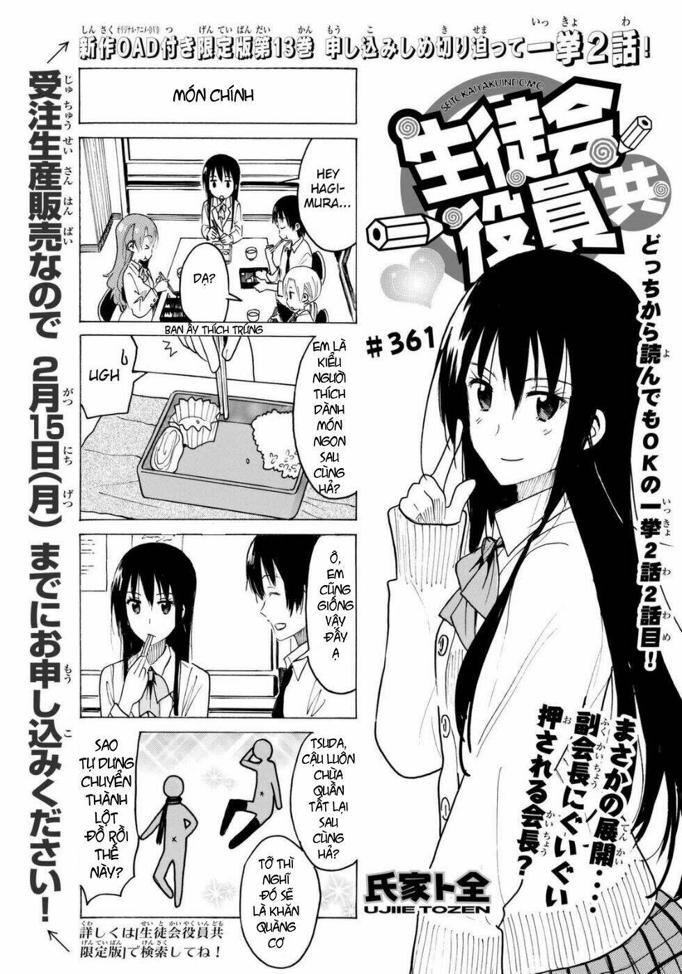 Seitokai Yakuindomo Chapter 361 - Trang 1