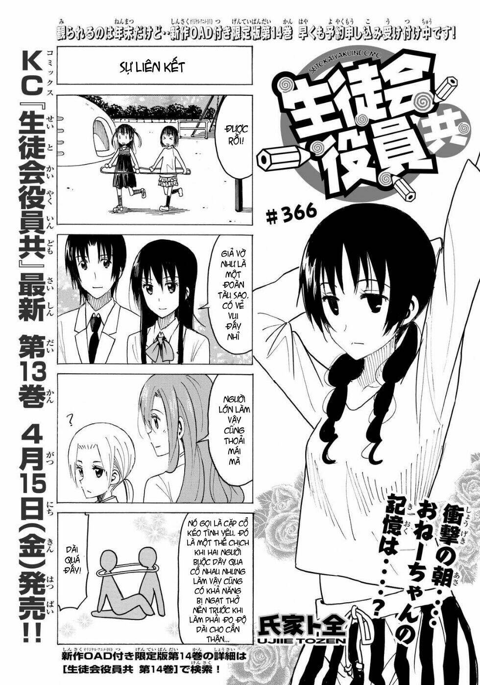 Seitokai Yakuindomo Chapter 366 - Trang 1