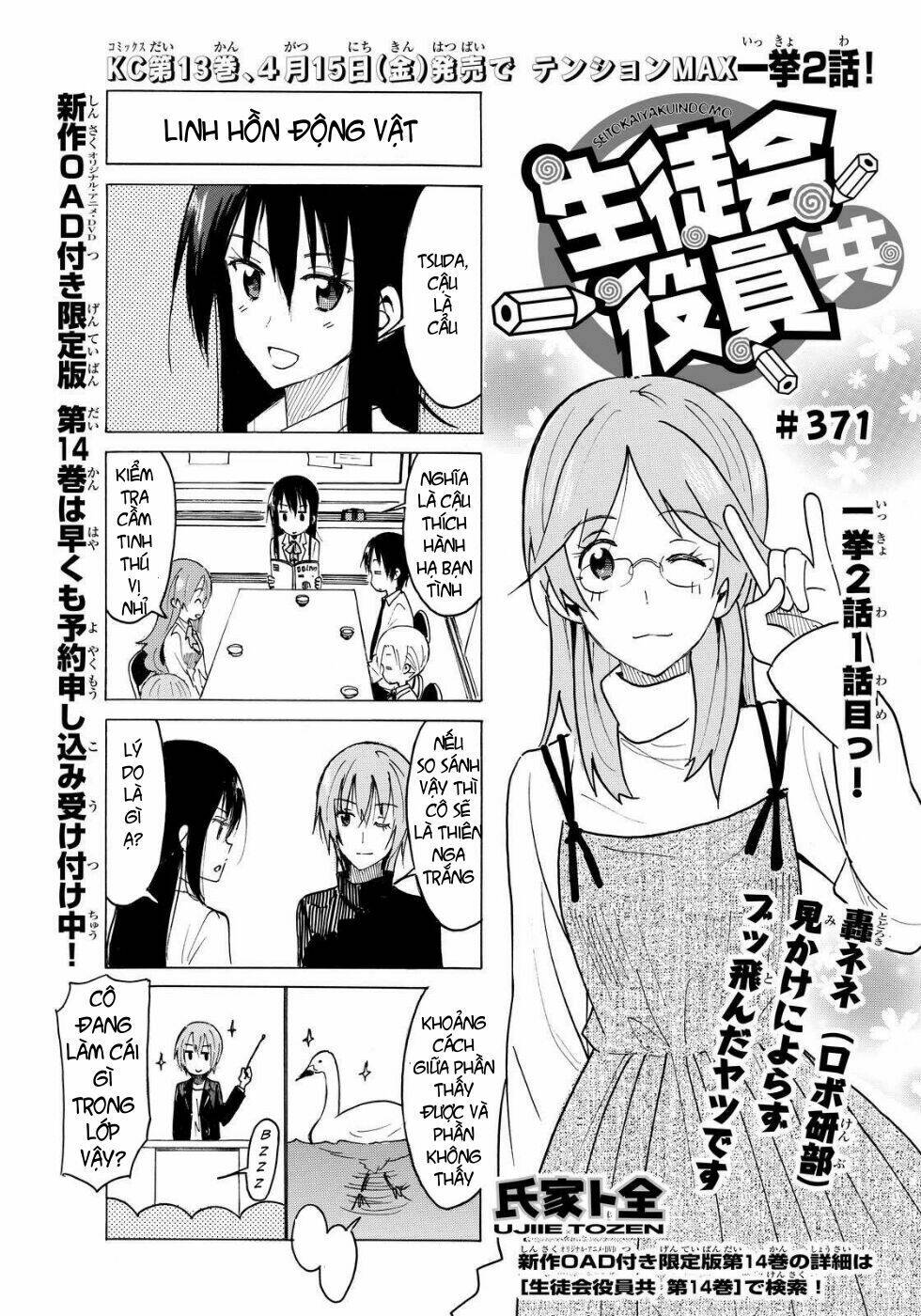 Seitokai Yakuindomo Chapter 371 - Trang 1