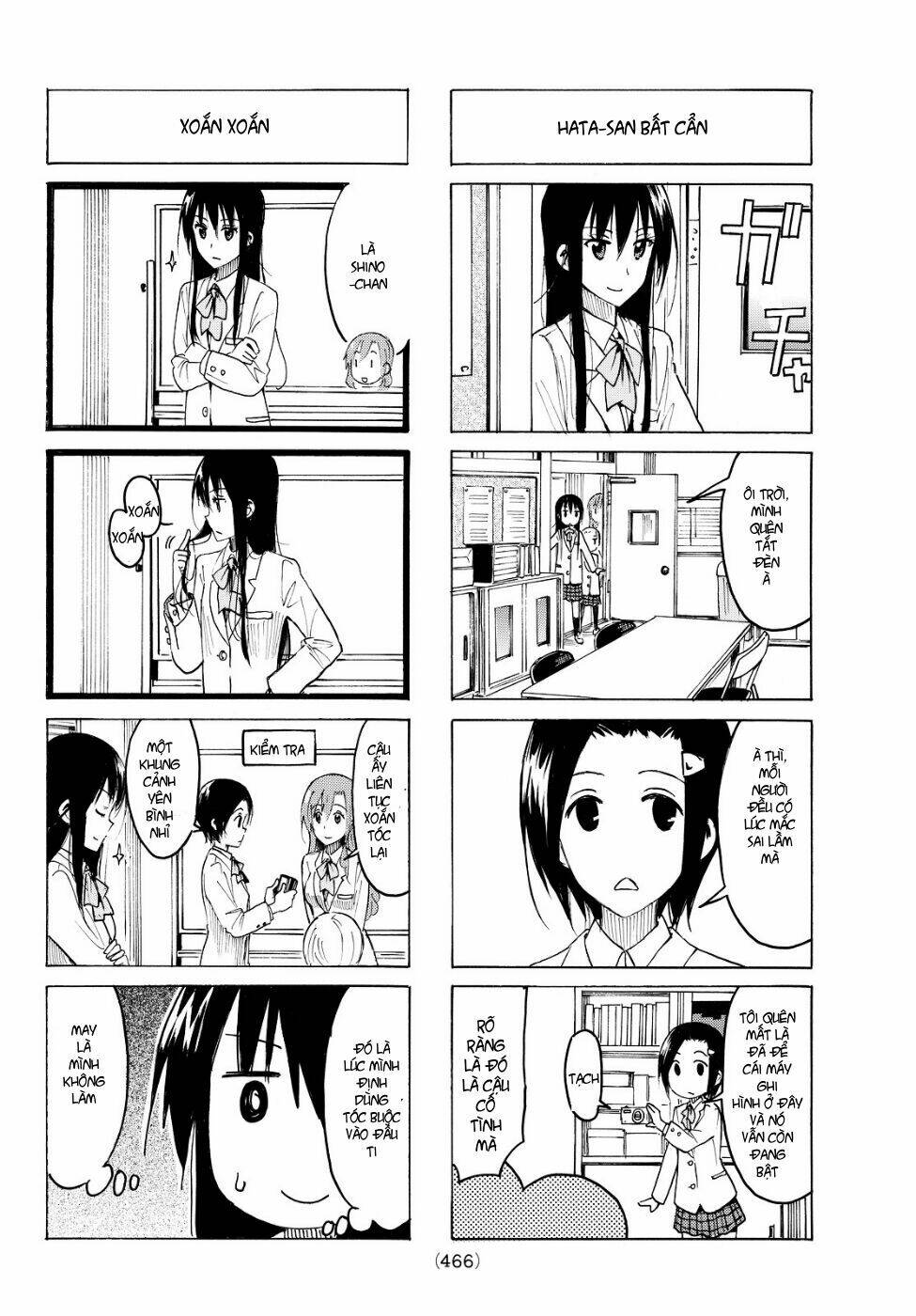 Seitokai Yakuindomo Chapter 376 - Trang 2