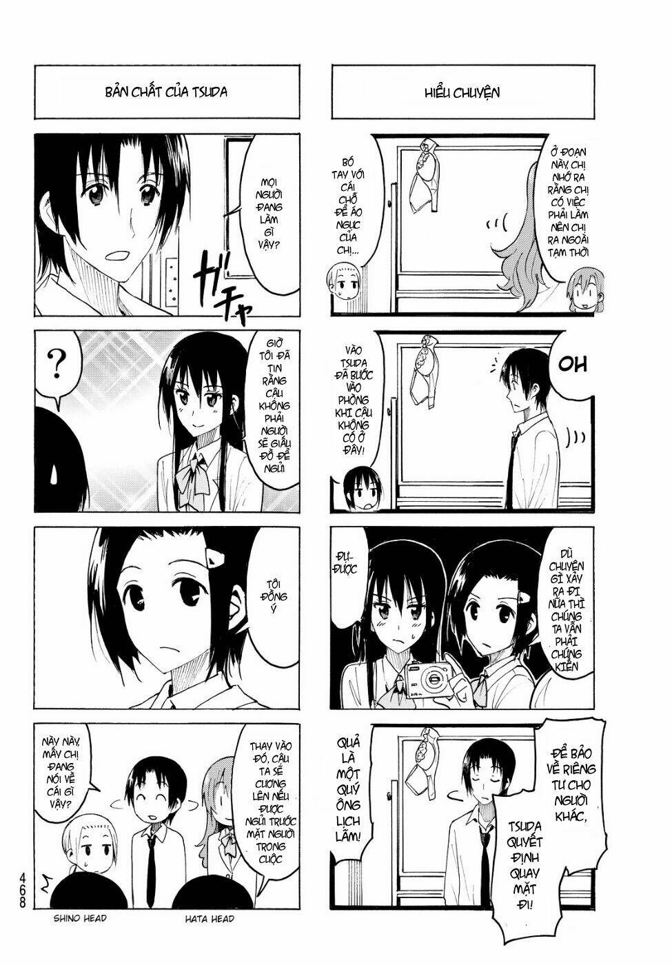 Seitokai Yakuindomo - Chapter 376 - Page 4