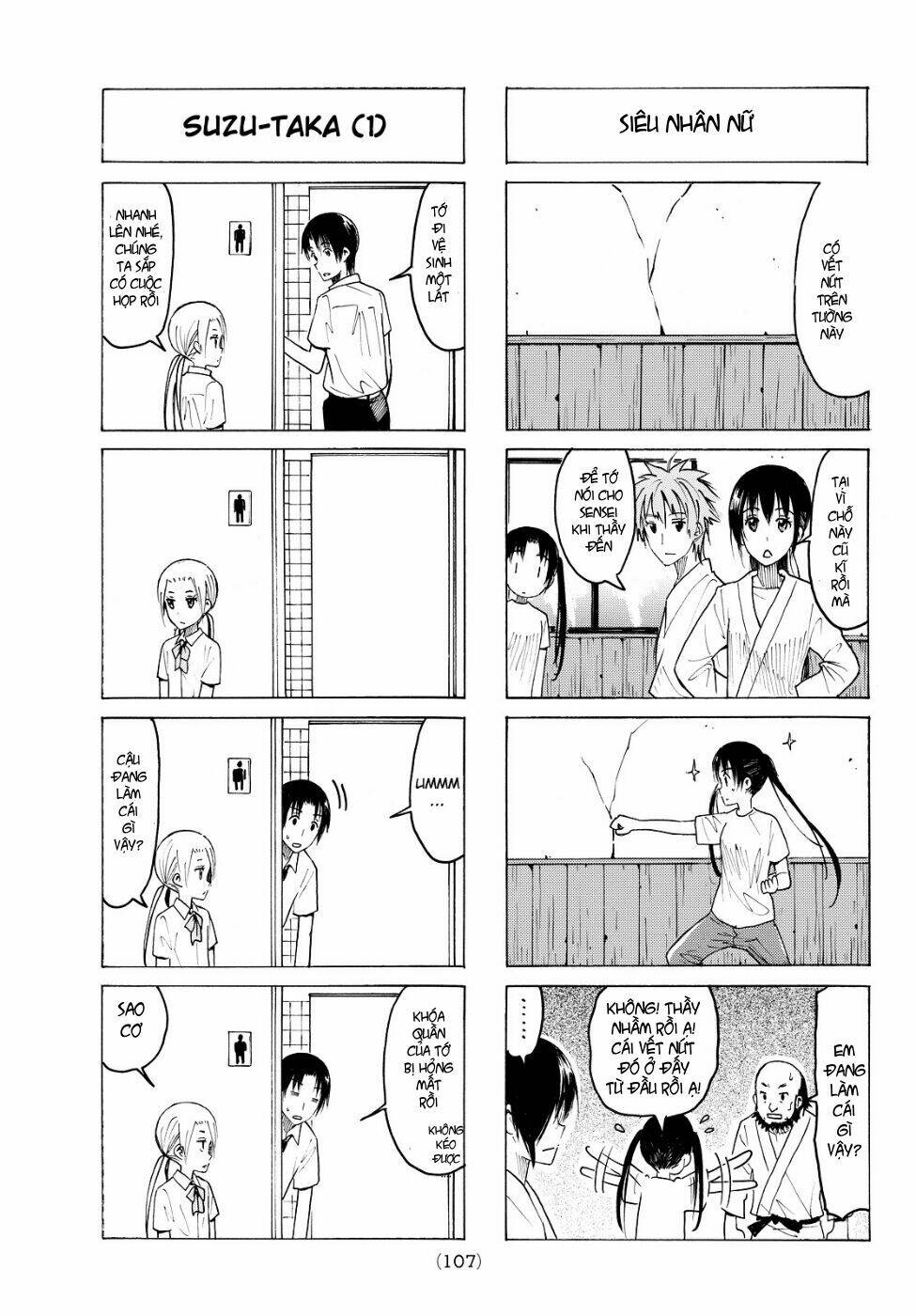 Seitokai Yakuindomo Chapter 377 - Trang 3