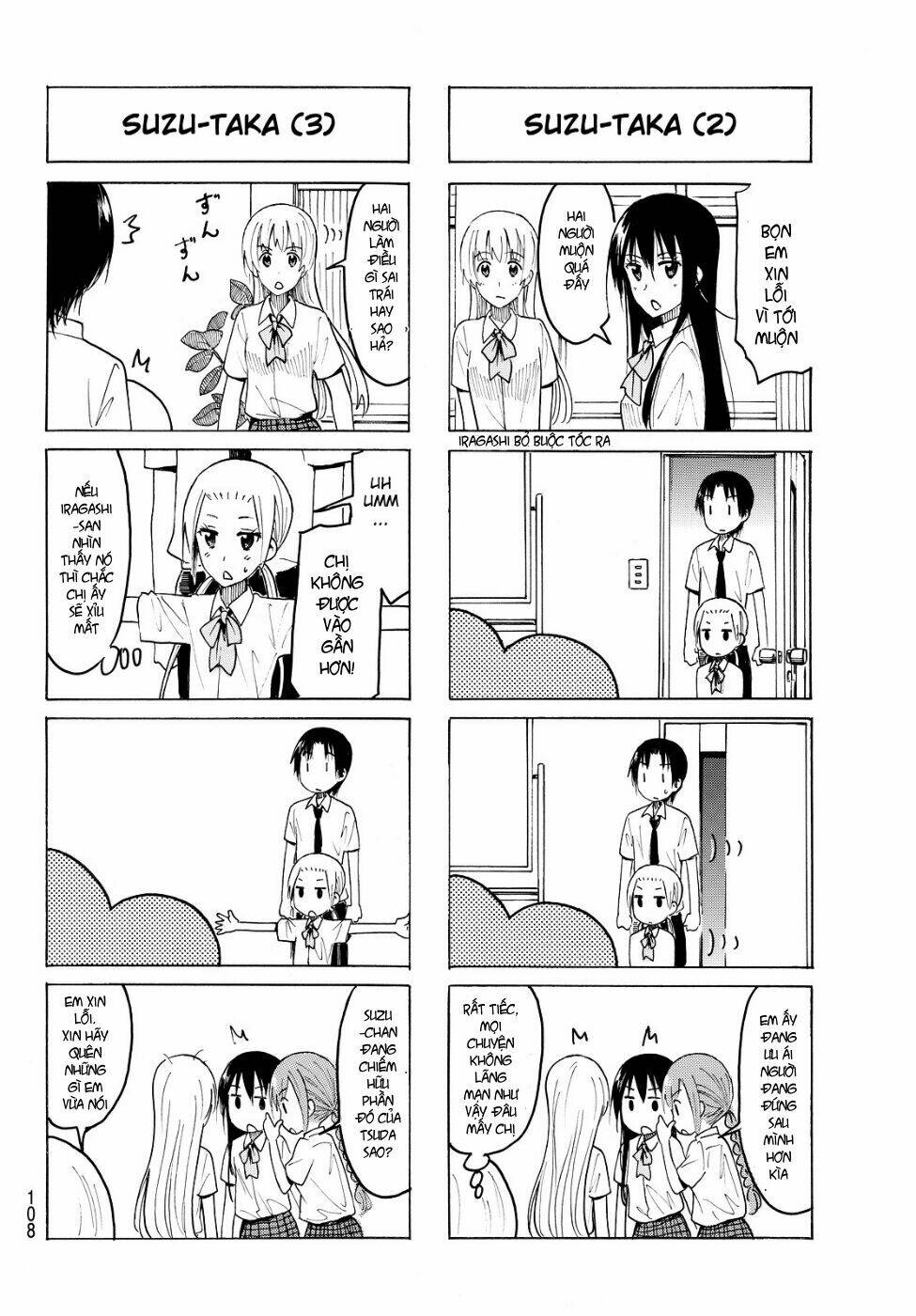 Seitokai Yakuindomo - Chapter 377 - Page 4